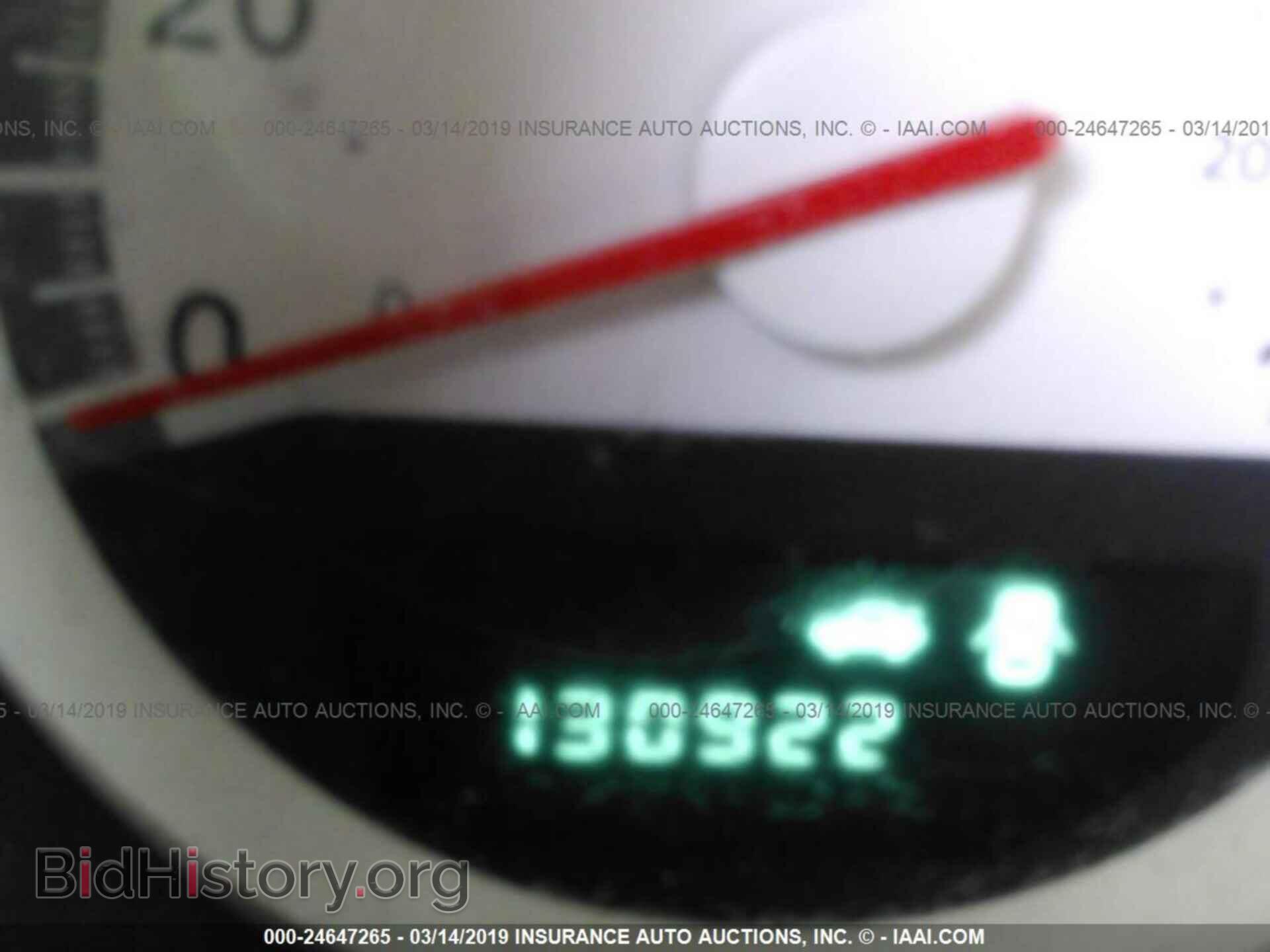 2010 DODGE CHARGER - VIN: 2B3CA4CD8AH172386 - Photo 7