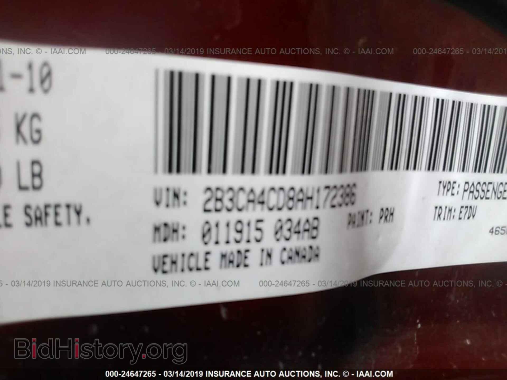 2010 DODGE CHARGER - VIN: 2B3CA4CD8AH172386 - Photo 9