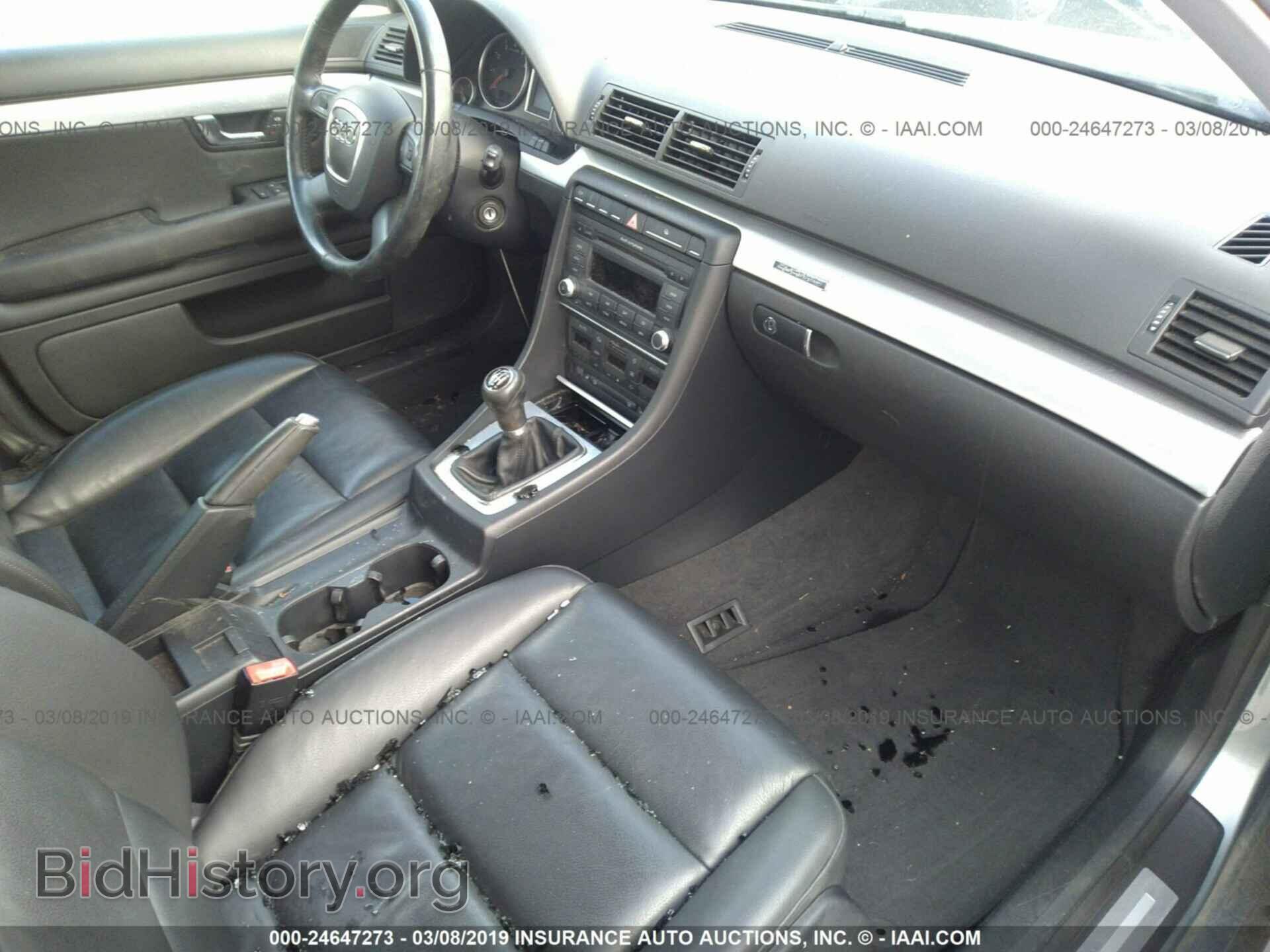 2008 AUDI A4 - VIN: WAUDF78E28A020214 - Фото 5