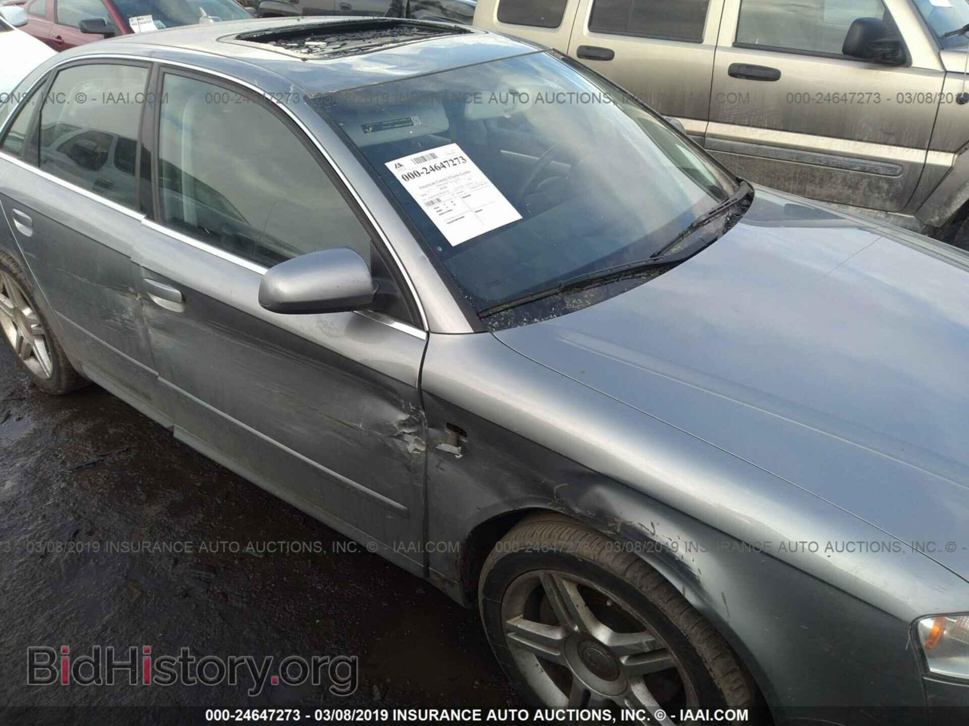 2008 AUDI A4 - VIN: WAUDF78E28A020214 - Фото 6