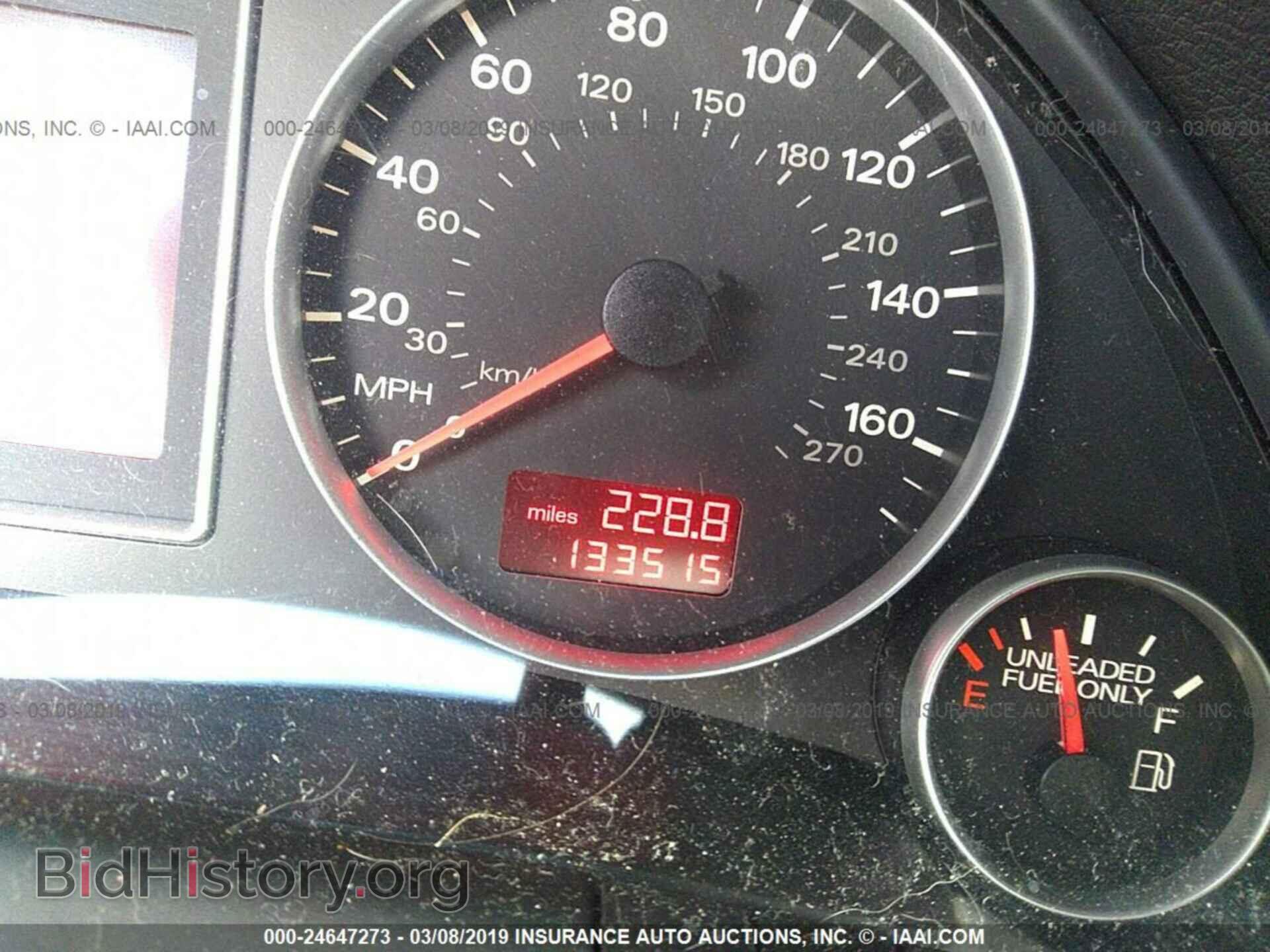 2008 AUDI A4 - VIN: WAUDF78E28A020214 - Фото 7
