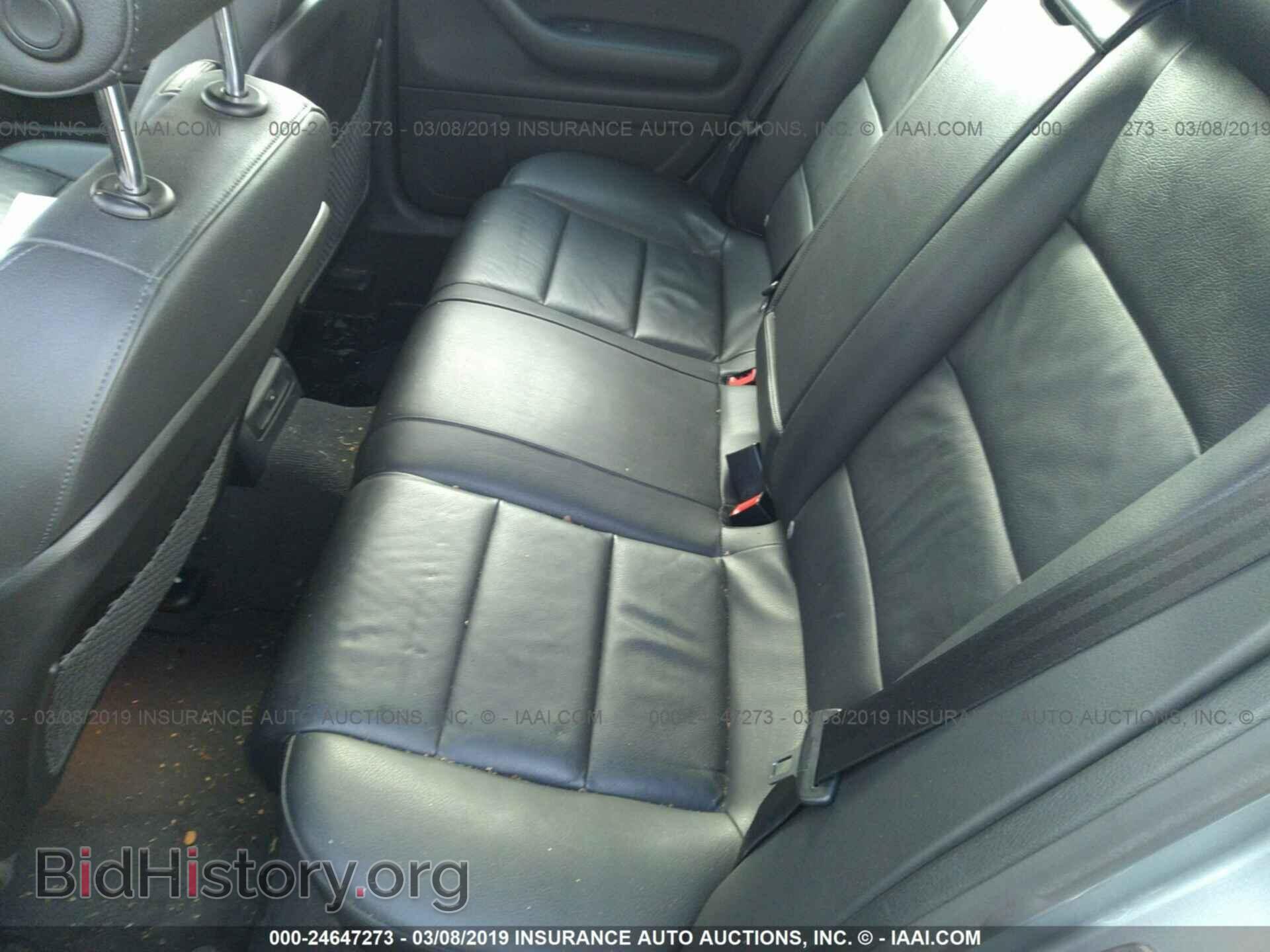 2008 AUDI A4 - VIN: WAUDF78E28A020214 - Фото 8