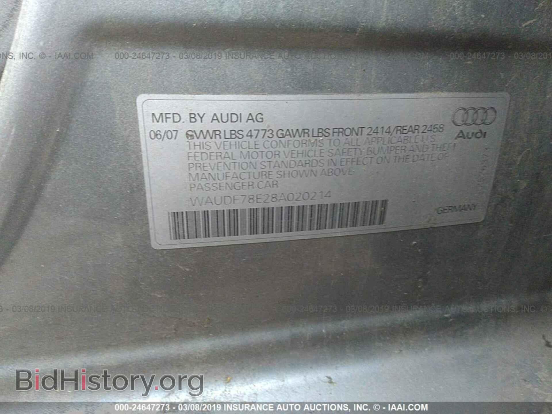 2008 AUDI A4 - VIN: WAUDF78E28A020214 - Фото 9