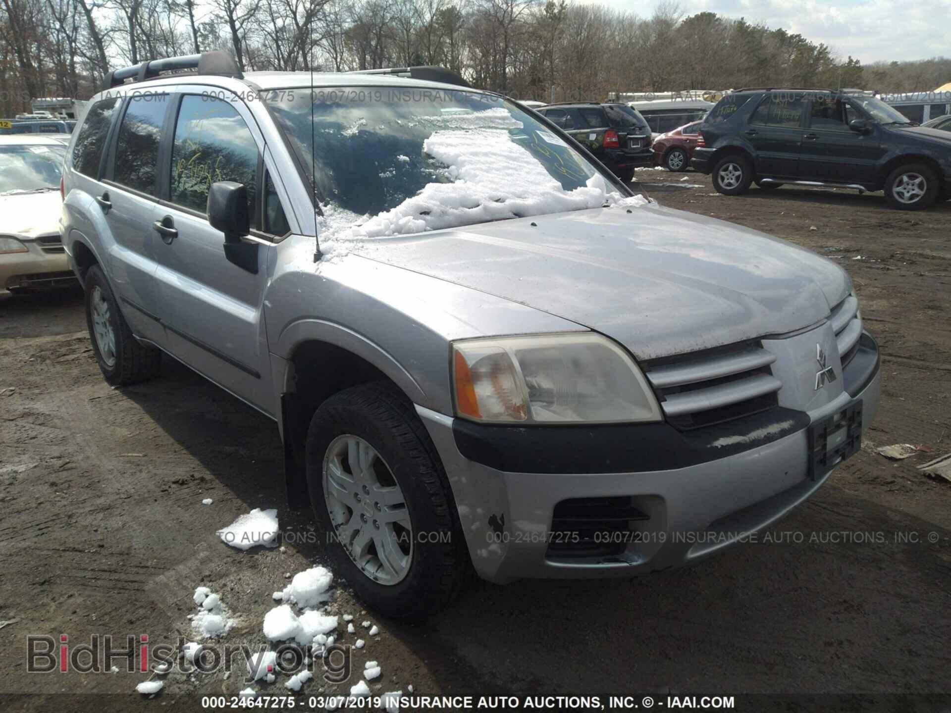 Фотография 4A4MN21SX4E001558 - MITSUBISHI ENDEAVOR 2004