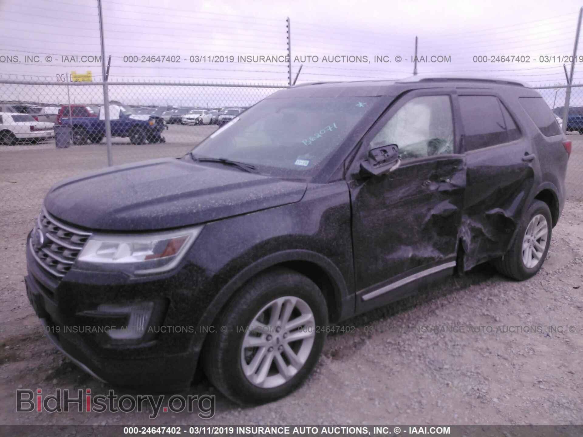 2017 FORD EXPLORER - VIN: 1FM5K7D89HGB62071 - Photo 2