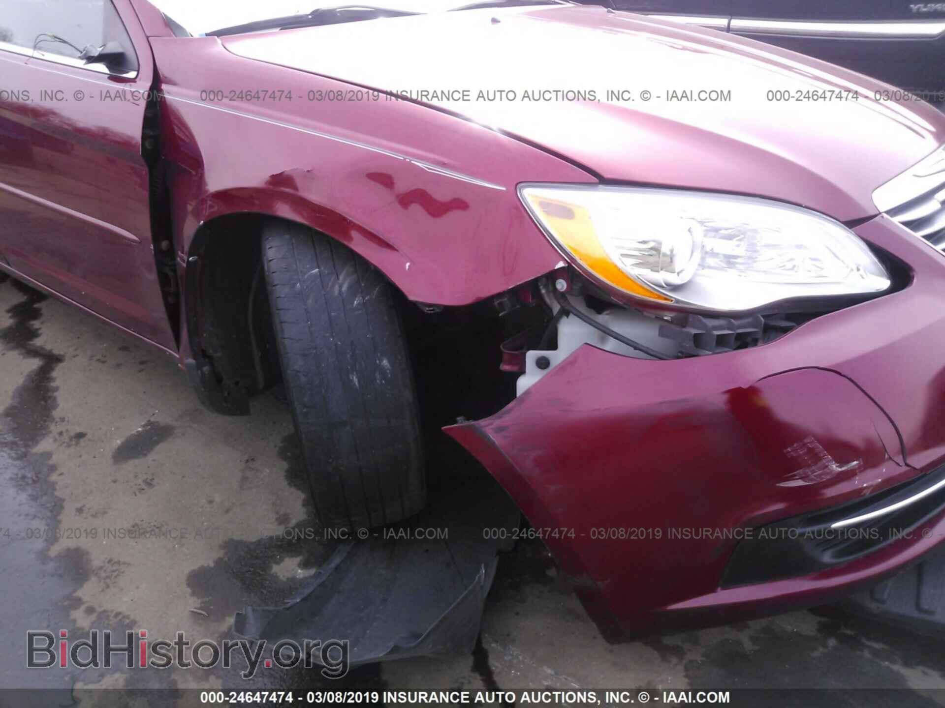 2013 CHRYSLER 200 - VIN: 1C3CCBBB2DN656728 - Photo 6
