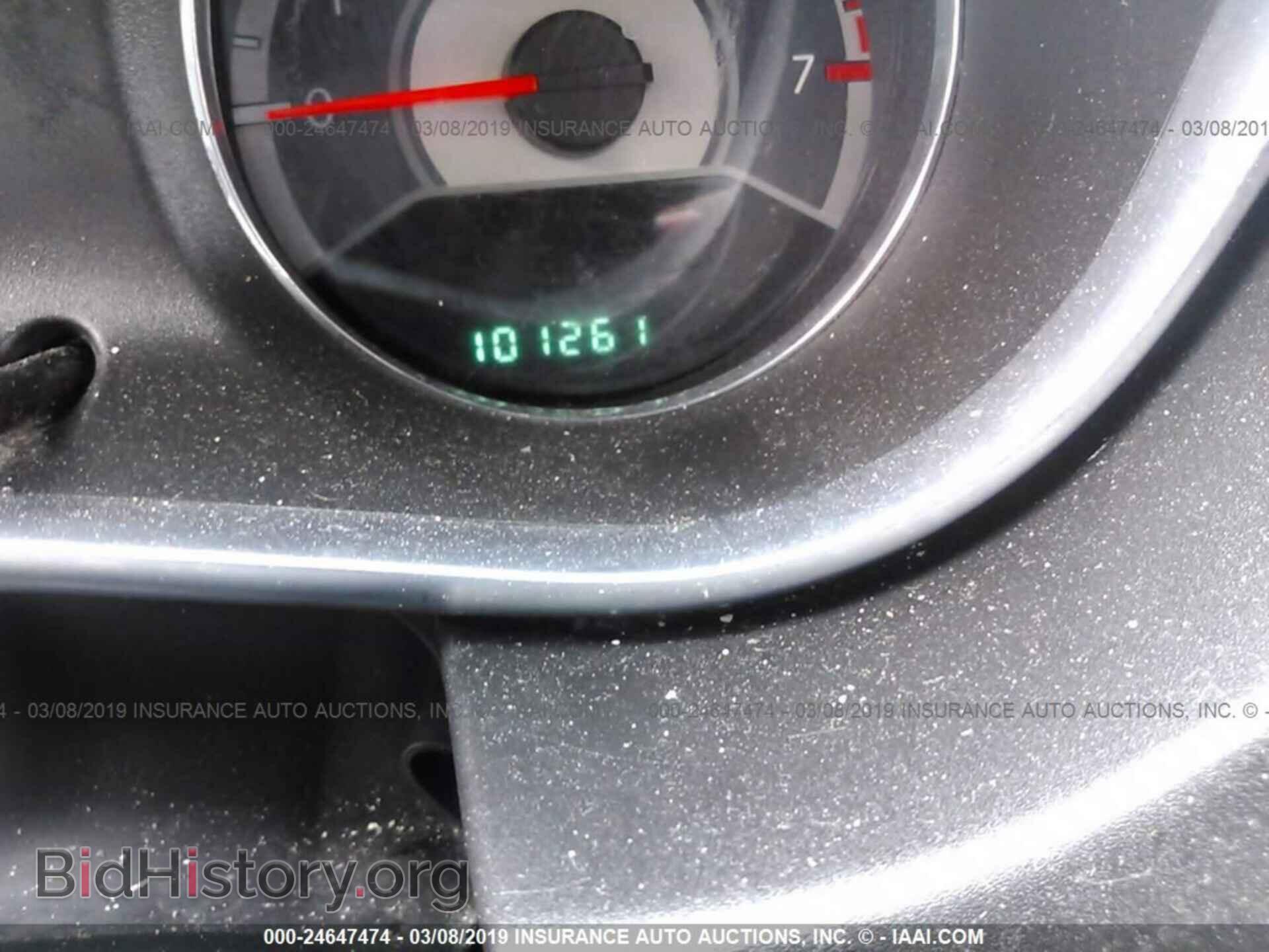2013 CHRYSLER 200 - VIN: 1C3CCBBB2DN656728 - Photo 7