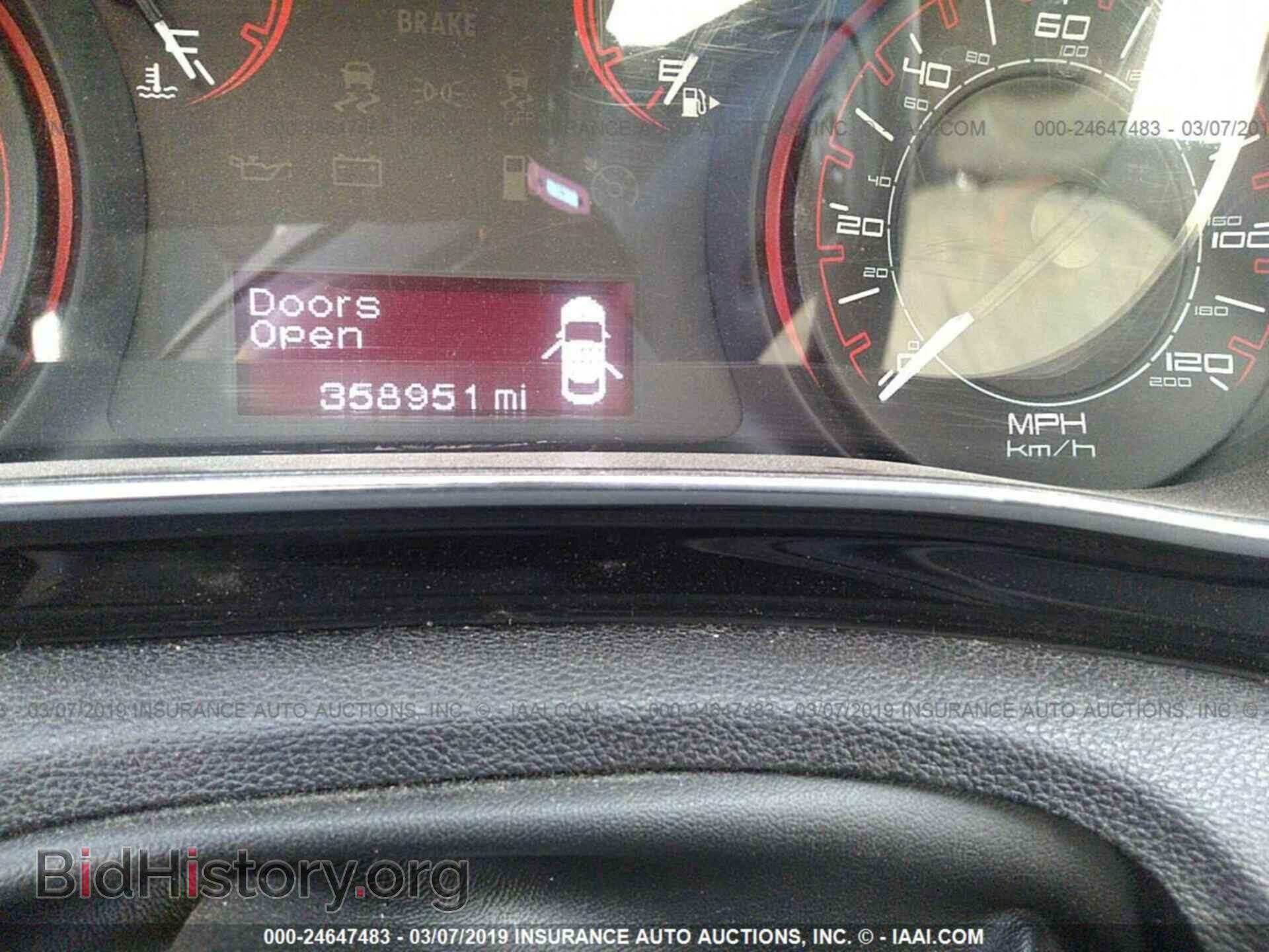 2013 DODGE DART - VIN: 1C3CDFAA1DD286486 - Photo 7