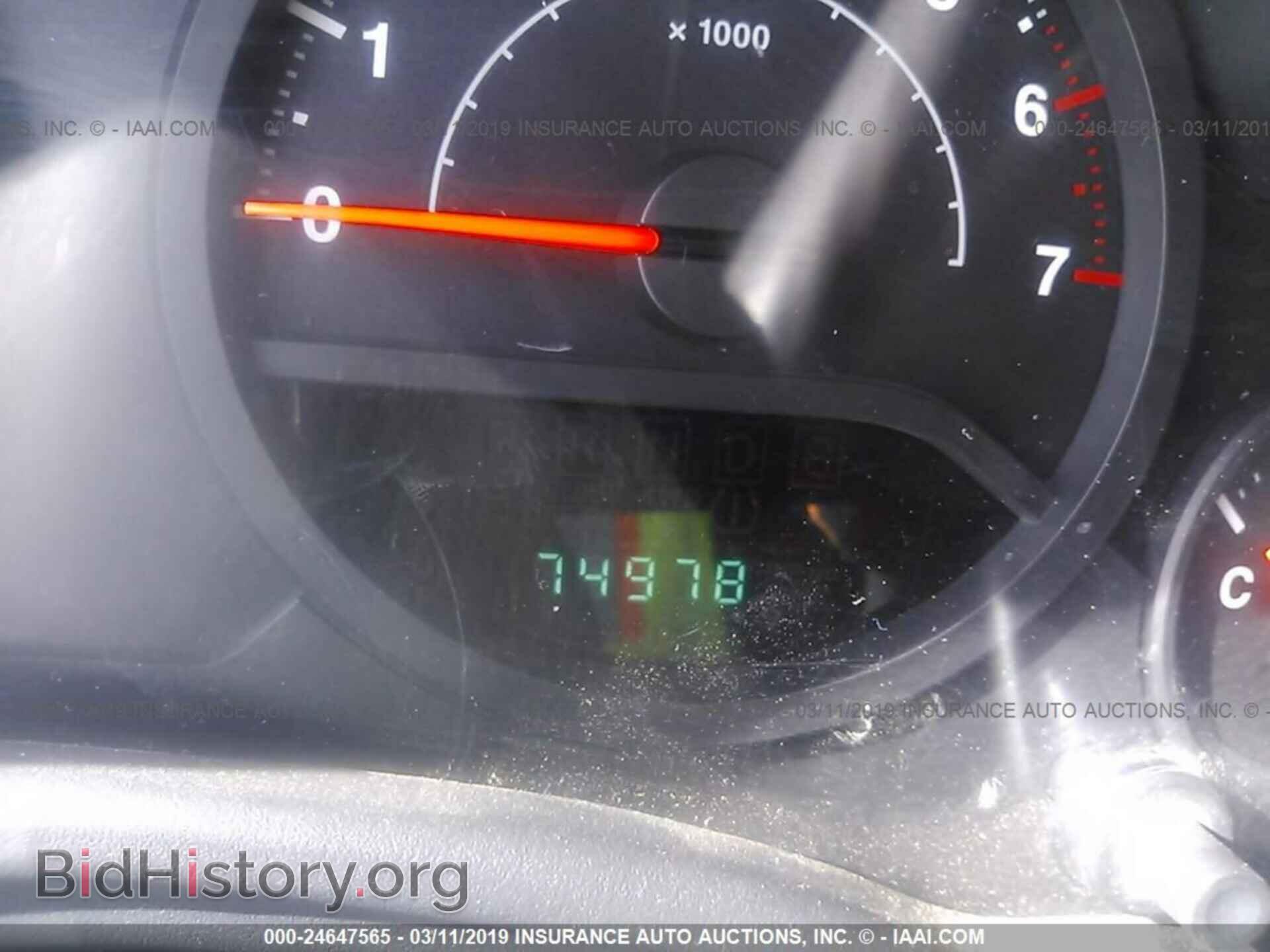 2010 JEEP WRANGLER - VIN: 1J4AA2D15AL168789 - Фото 7