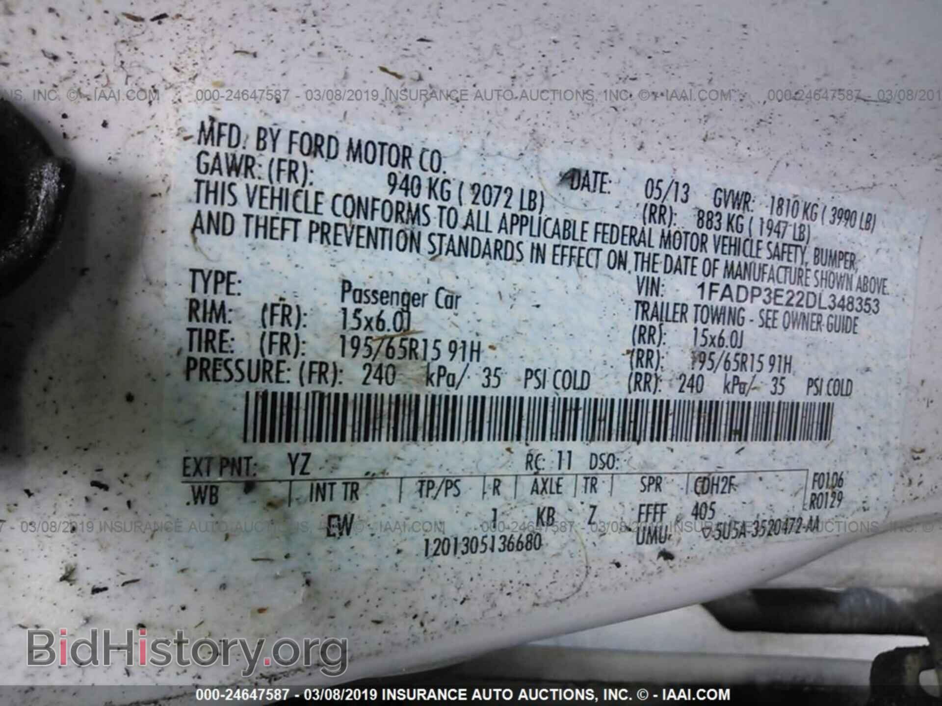 2013 FORD FOCUS - VIN: 1FADP3E22DL348353 - Photo 9