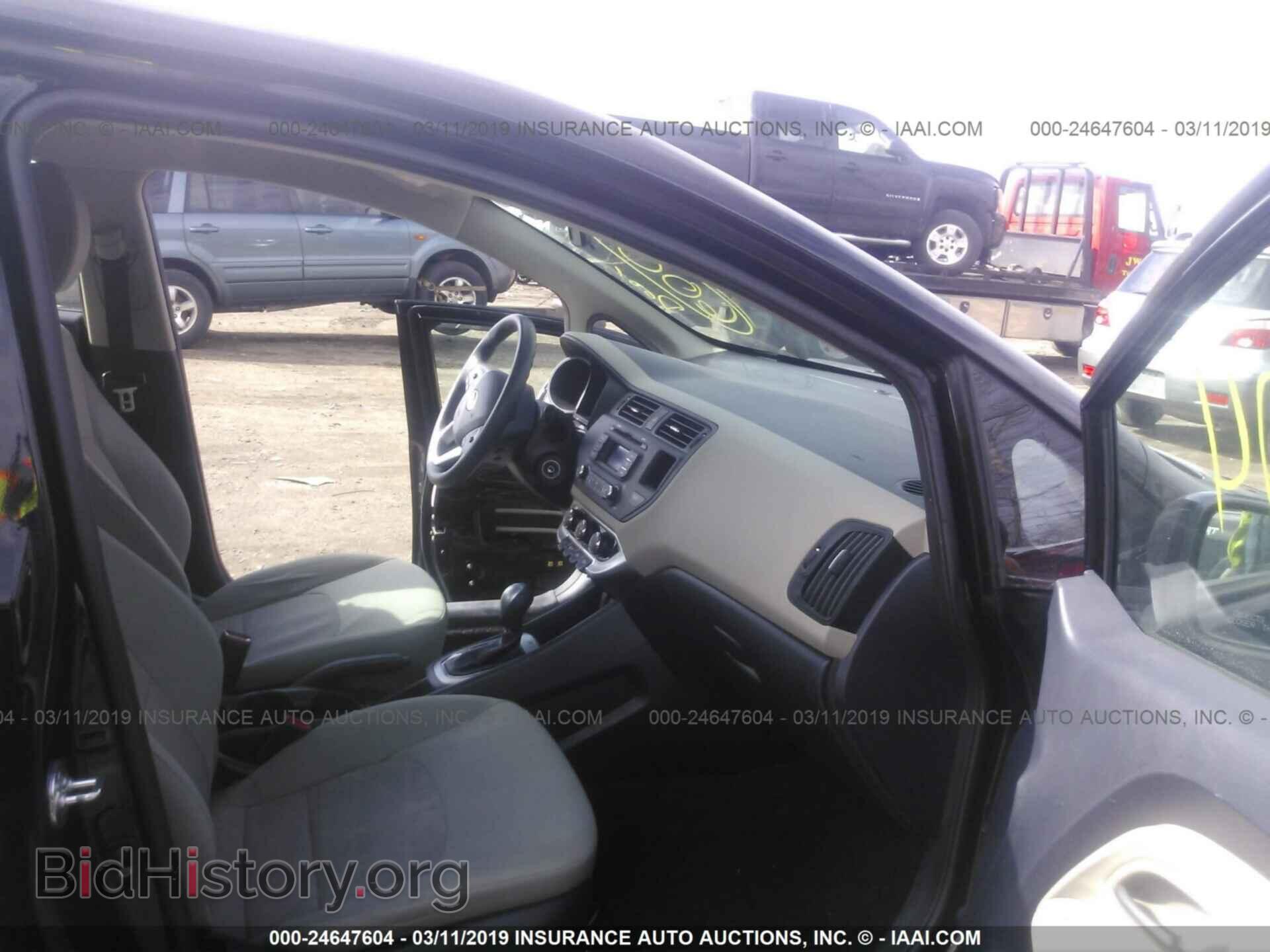 2015 KIA RIO - VIN: KNADM4A37F6448471 - Фото 5
