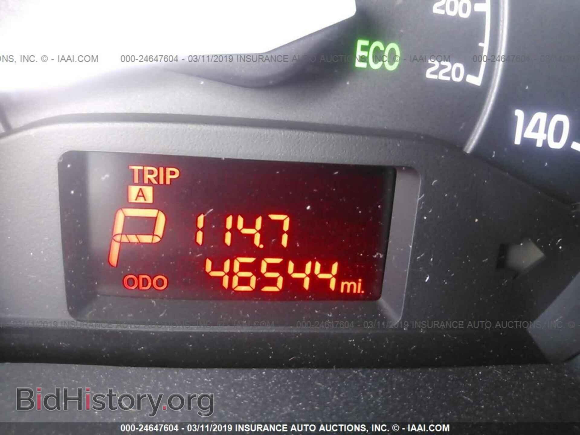 2015 KIA RIO - VIN: KNADM4A37F6448471 - Фото 7