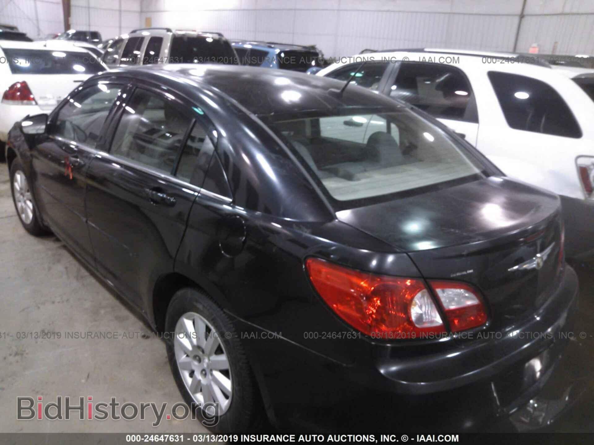 2008 CHRYSLER SEBRING - VIN: 1C3LC46K08N265380 - Фото 3