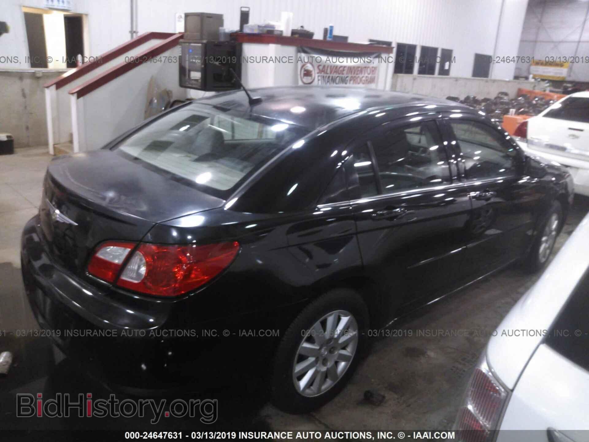 2008 CHRYSLER SEBRING - VIN: 1C3LC46K08N265380 - Фото 4