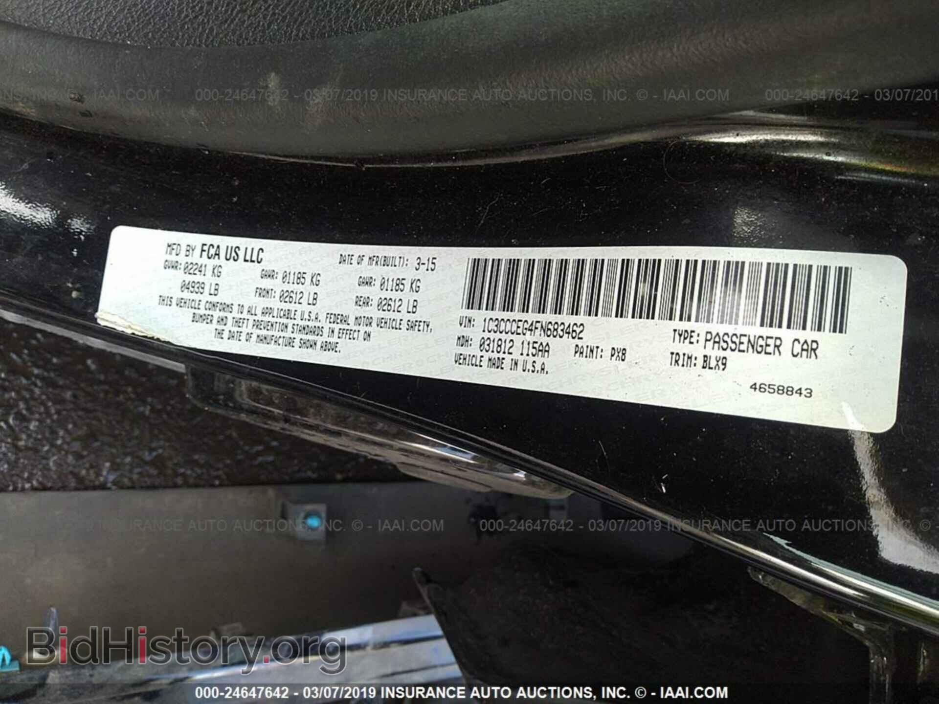 2015 CHRYSLER 200 - VIN: 1C3CCCEG4FN683462 - Фото 9