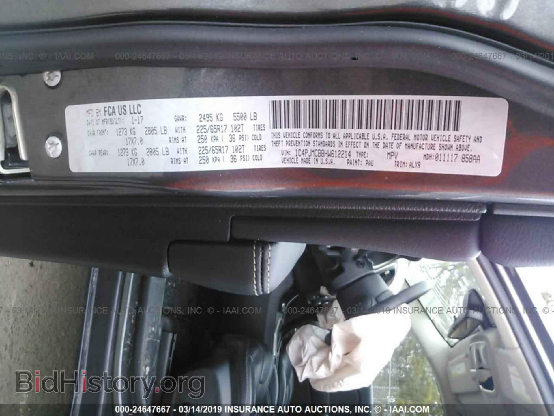 2017 JEEP CHEROKEE - VIN: 1C4PJMCB8HW612214 - Фото 9