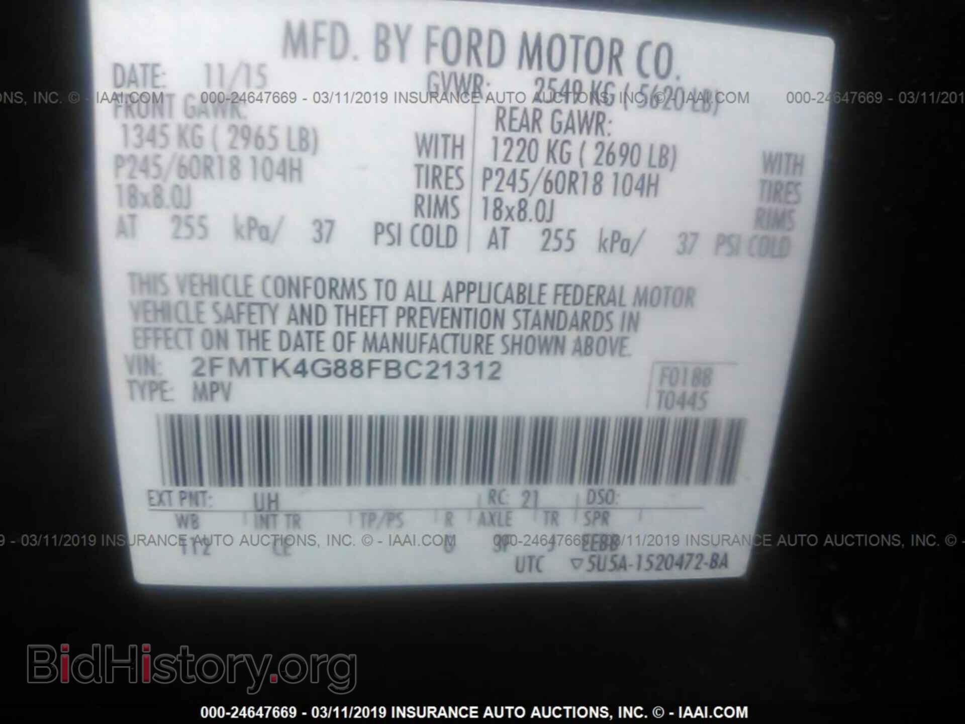2015 FORD EDGE - VIN: 2FMTK4G88FBC21312 - Фото 9