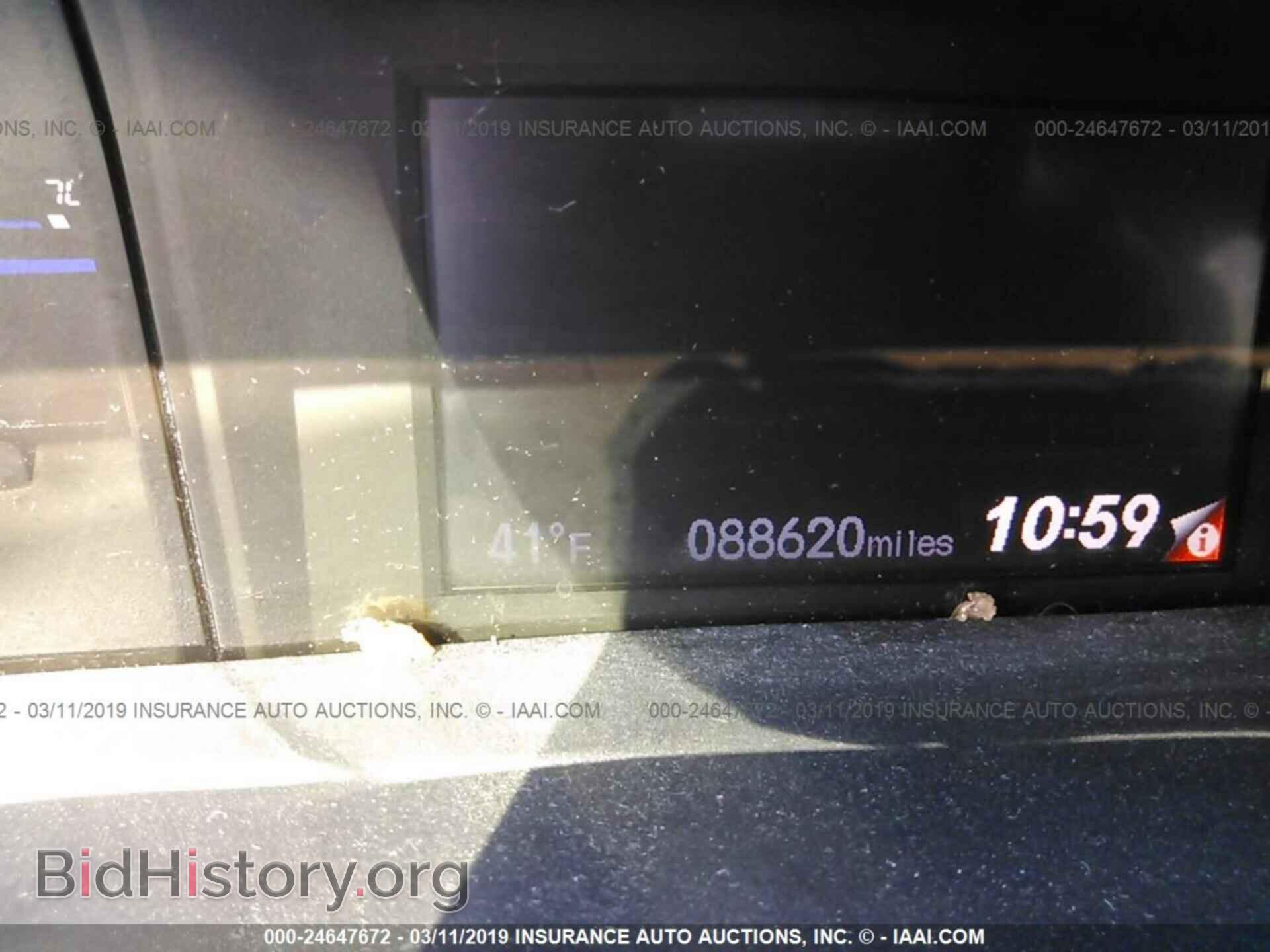 2013 HONDA CIVIC - VIN: 19XFB2F84DE087377 - Фото 7