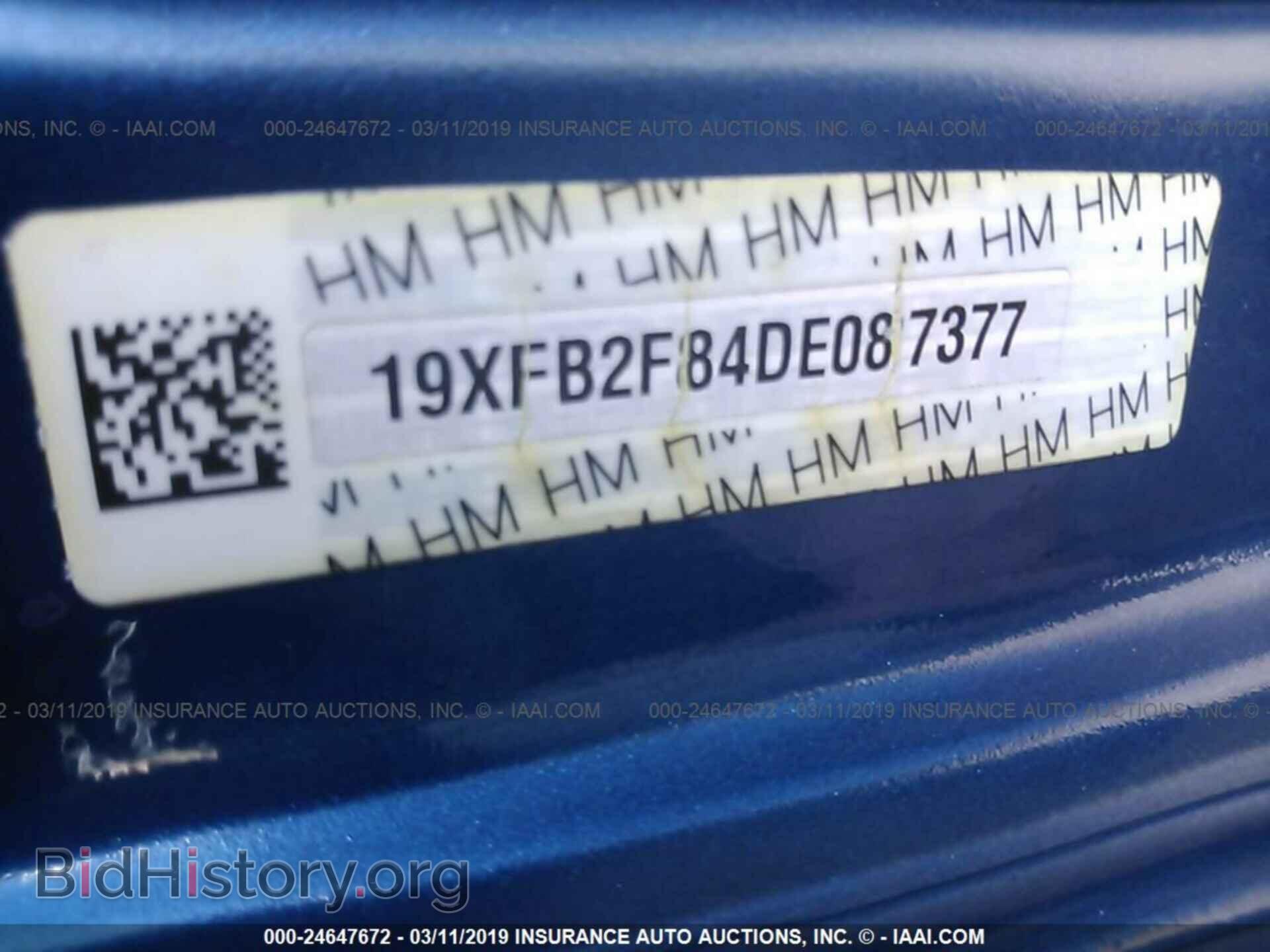 2013 HONDA CIVIC - VIN: 19XFB2F84DE087377 - Фото 9