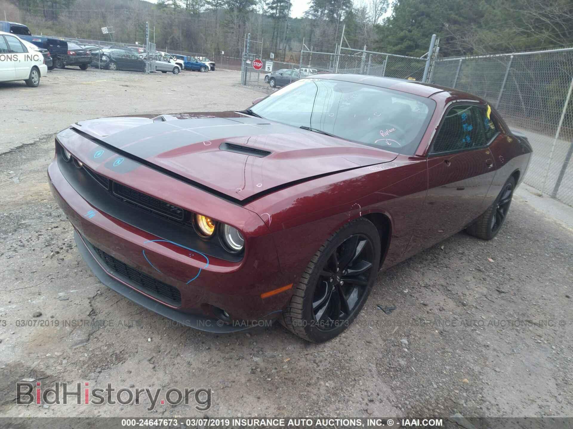 2017 DODGE CHALLENGER - VIN: 2C3CDZBT6HH573655 - Фото 2