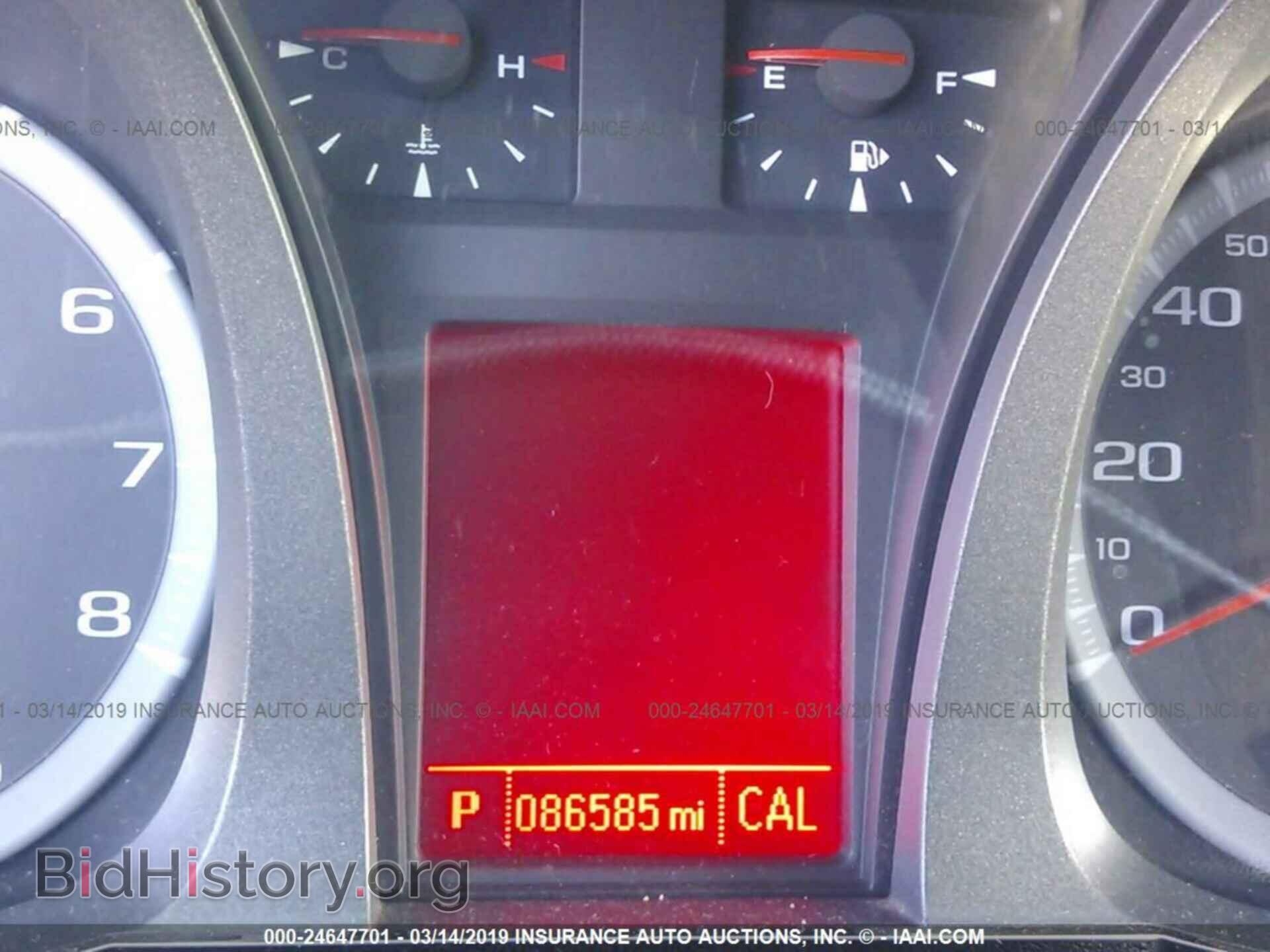 2012 GMC TERRAIN - VIN: 2GKALSEK0C6232258 - Фото 7