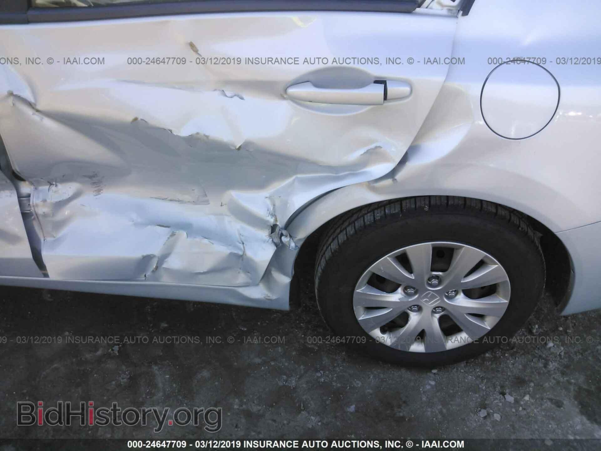 2012 HONDA CIVIC - VIN: 19XFB2F59CE336714 - Фото 6