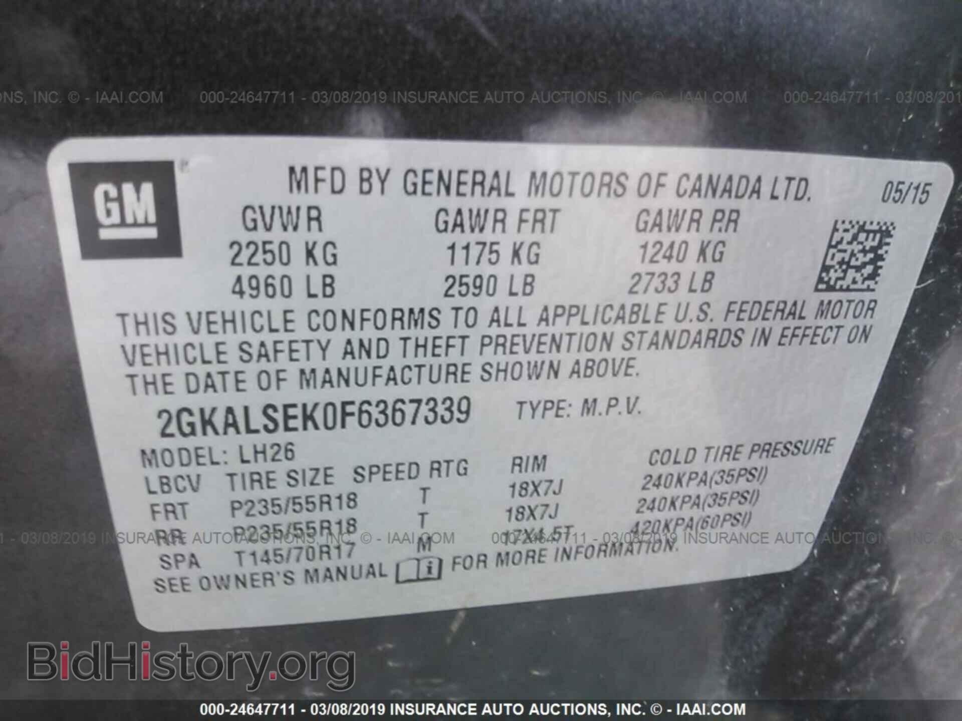 2015 GMC TERRAIN - VIN: 2GKALSEK0F6367339 - Фото 9
