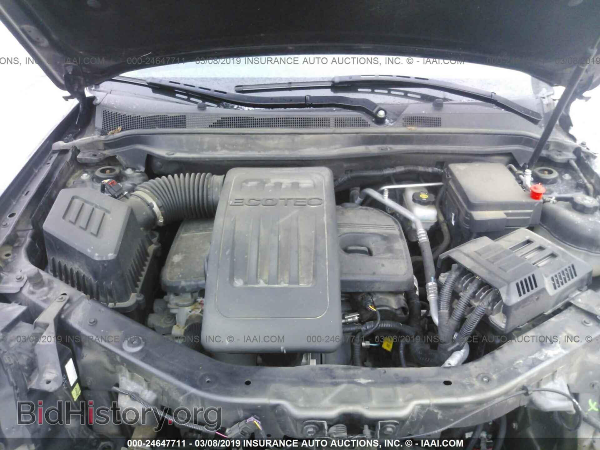 2015 GMC TERRAIN - VIN: 2GKALSEK0F6367339 - Фото 10