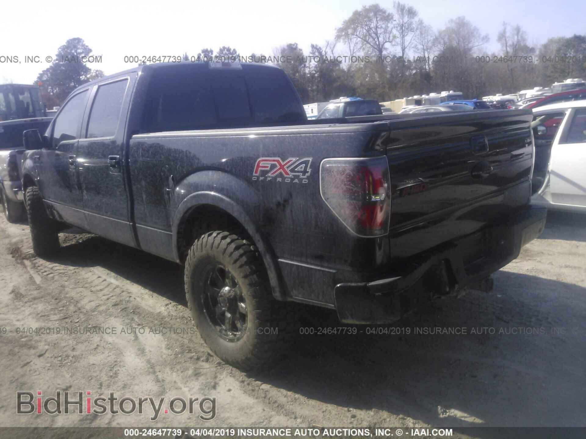 2013 FORD F150 - VIN: 1FTFW1ET1DFD78655 - Photo 3
