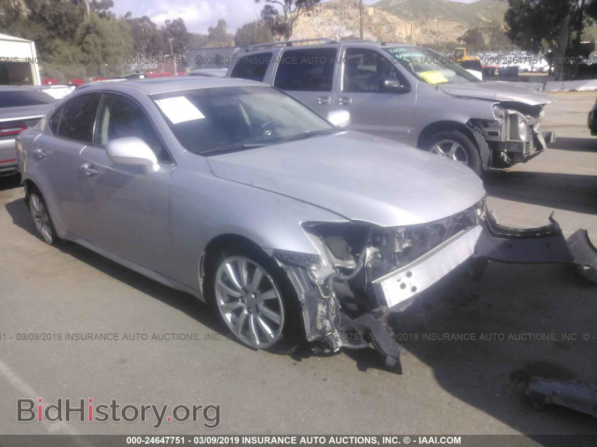Фотография JTHBK262965009863 - Lexus IS 2006