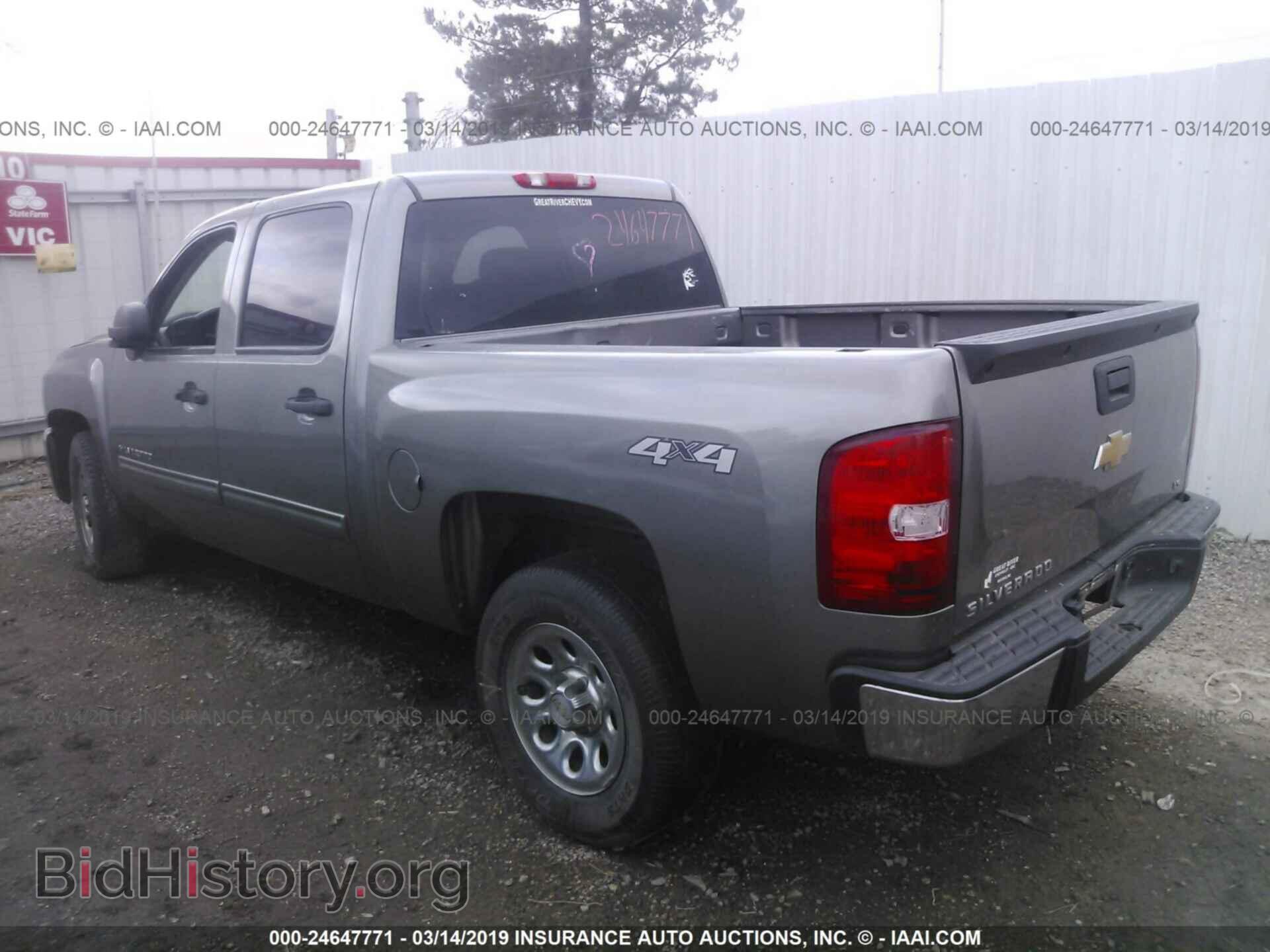 2012 CHEVROLET SILVERADO - VIN: 3GCPKREA3CG262660 - Фото 3