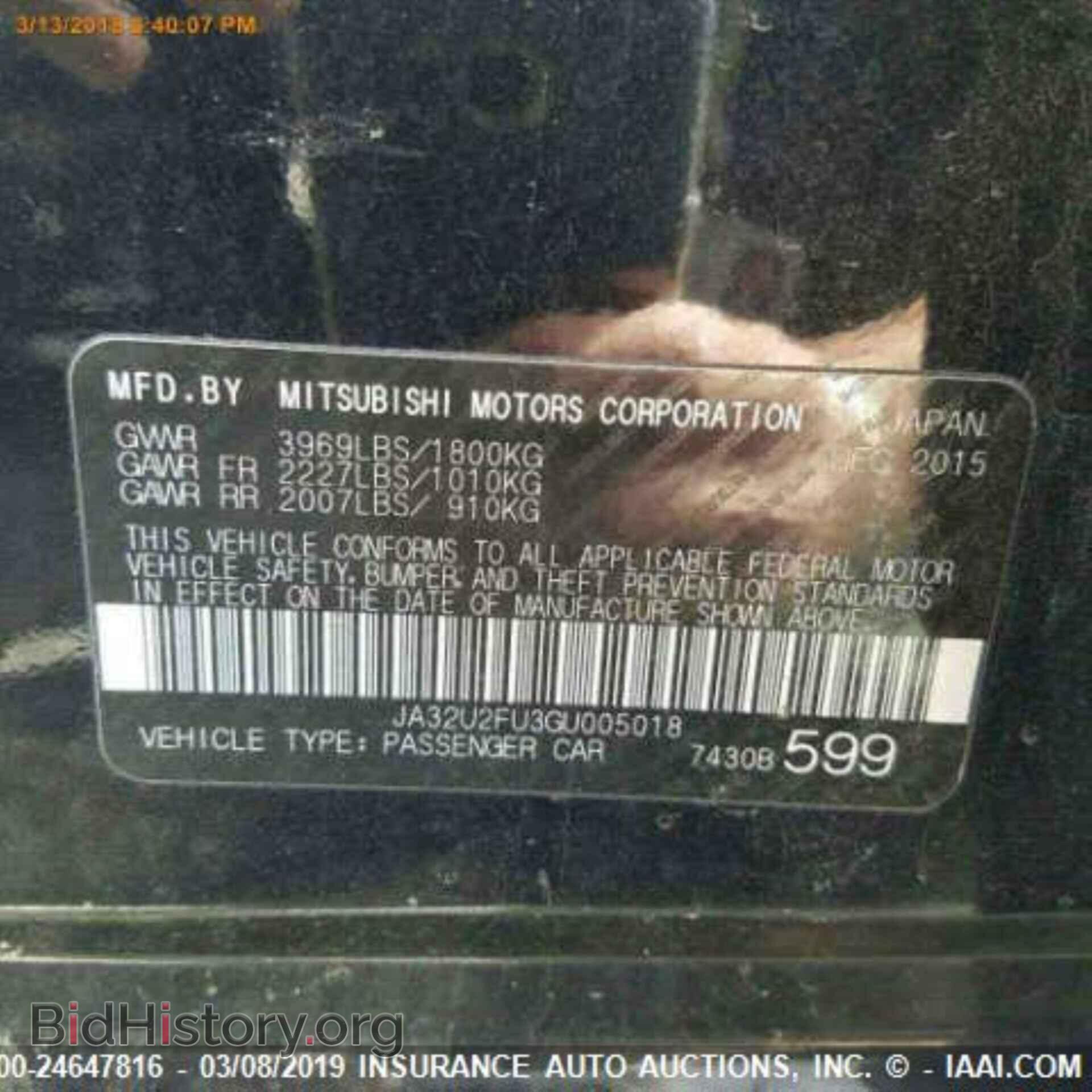2016 MITSUBISHI LANCER - VIN: JA32U2FU3GU005018 - Фото 9