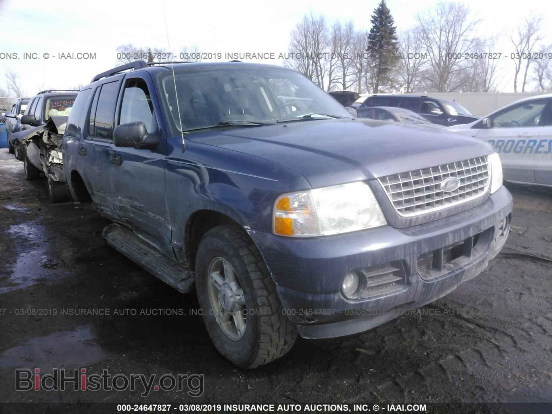 Фотография 1FMZU73E85ZA30647 - FORD EXPLORER 2005