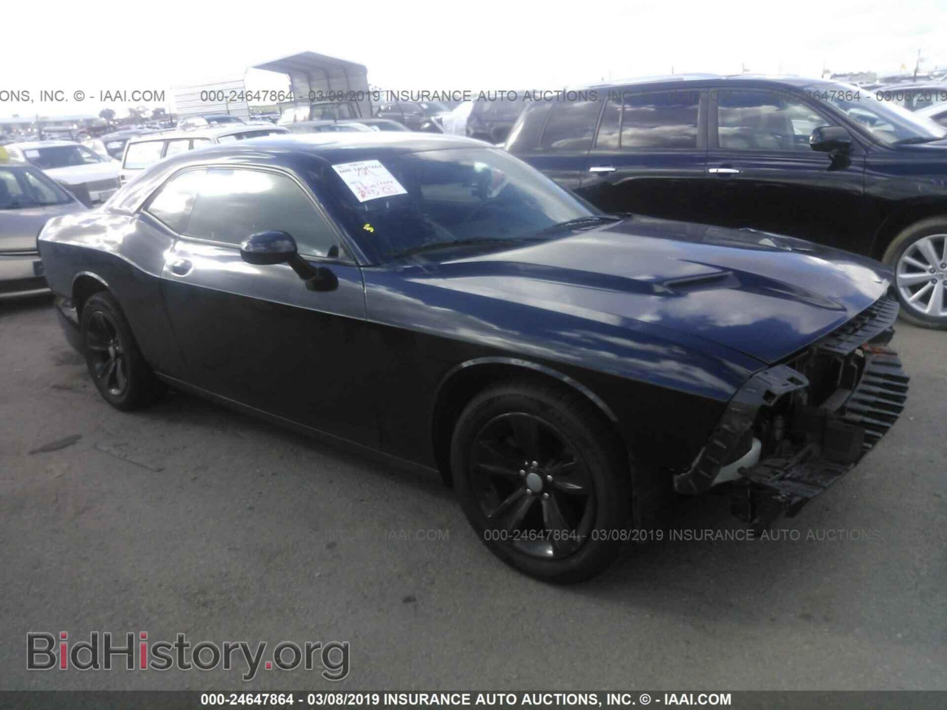 Фотография 2C3CDZAG0FH816412 - DODGE CHALLENGER 2015