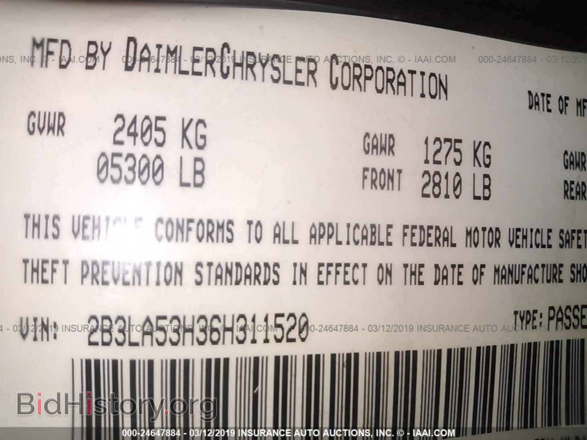 2006 DODGE CHARGER - VIN: 2B3LA53H36H311520 - Фото 9