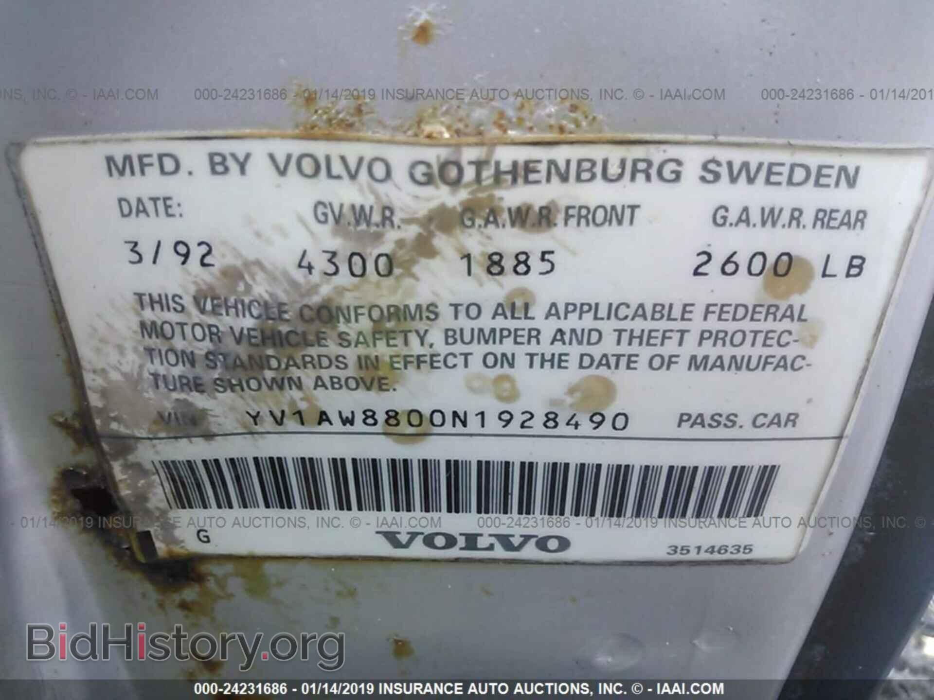 2011 BUICK LACROSSE - VIN: 1G4GA5EC6BF215180 - Фото 9