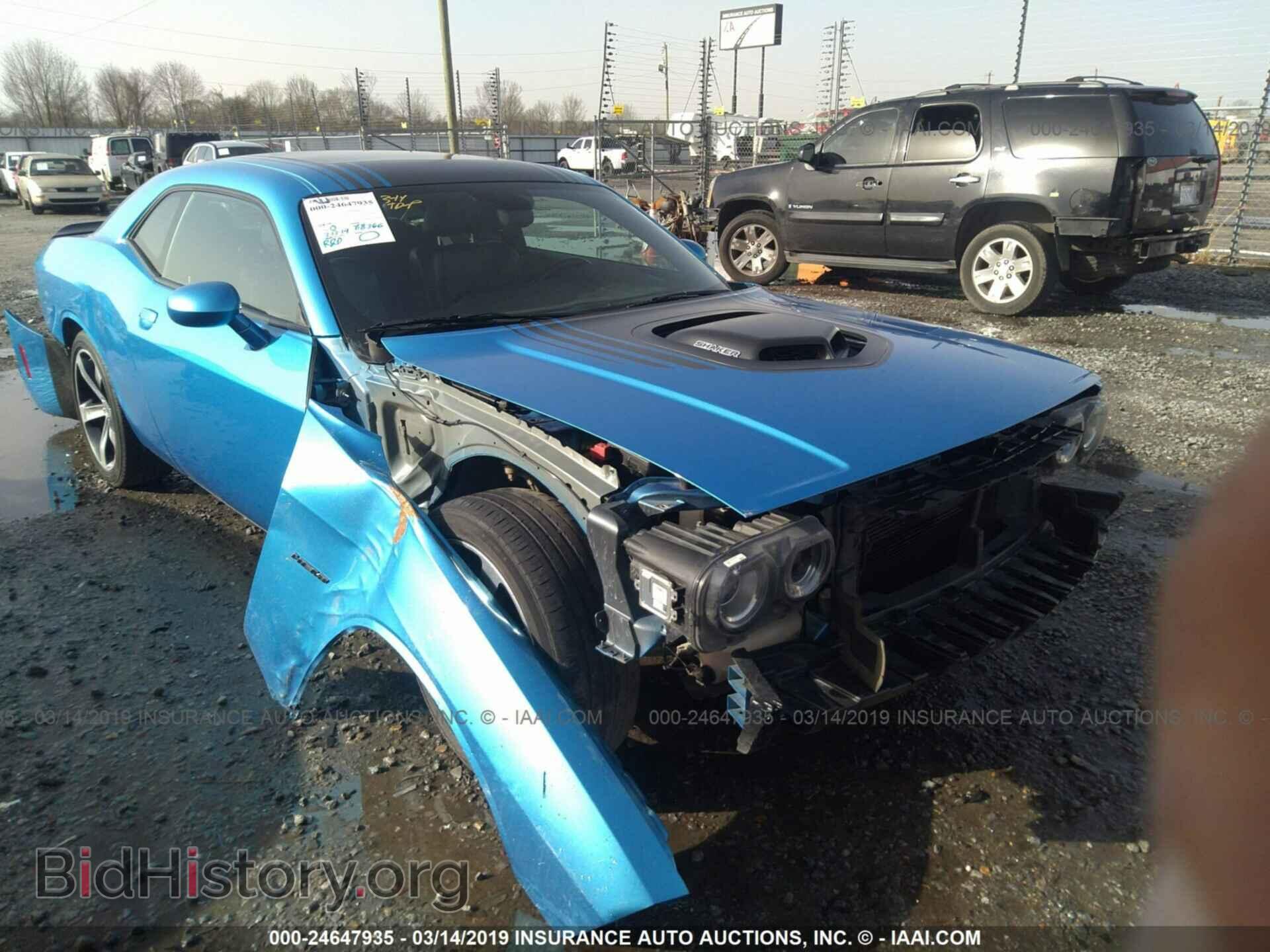 Фотография 2C3CDZAT8FH782913 - DODGE CHALLENGER 2015
