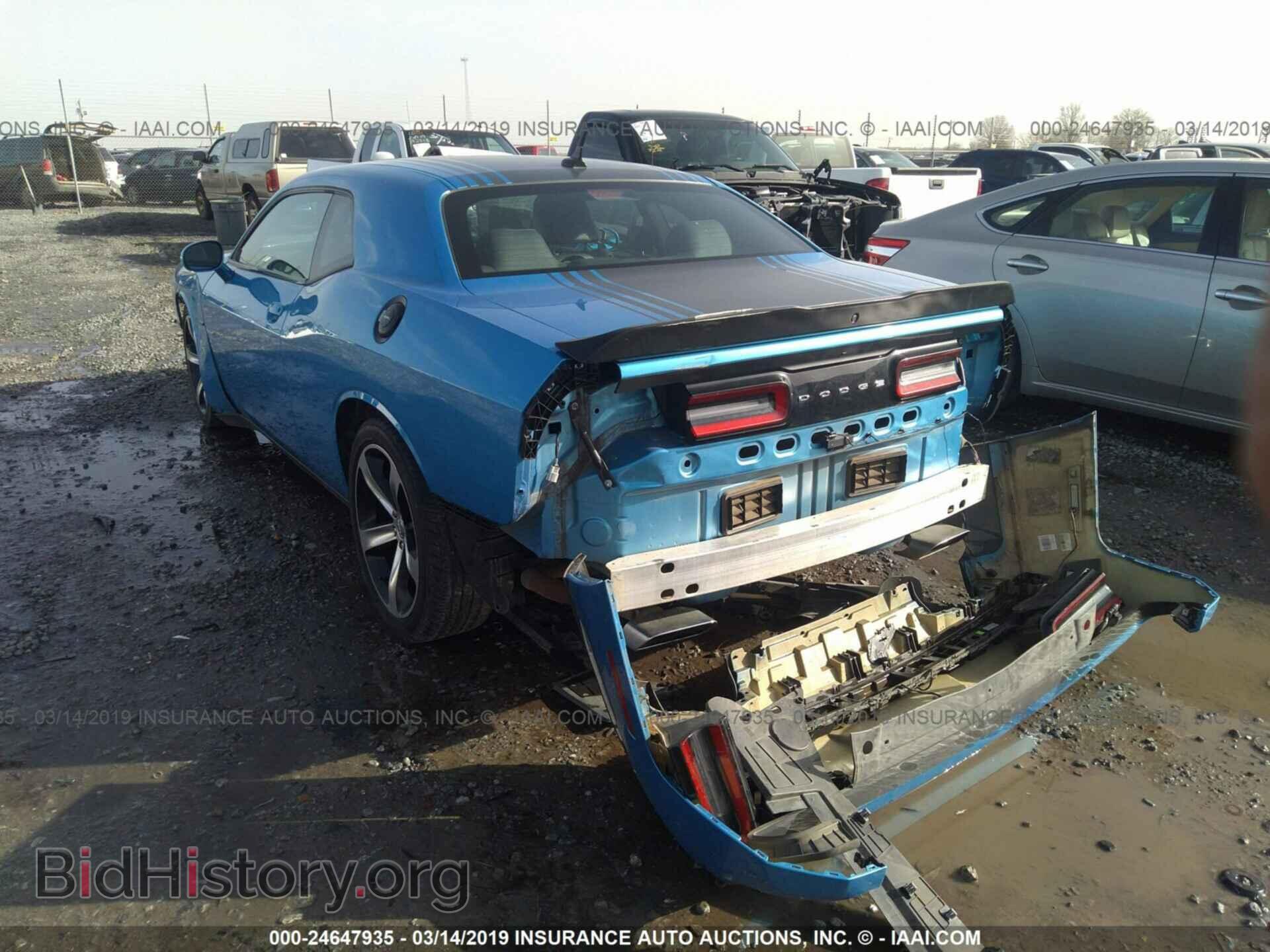 2015 DODGE CHALLENGER - VIN: 2C3CDZAT8FH782913 - Photo 3