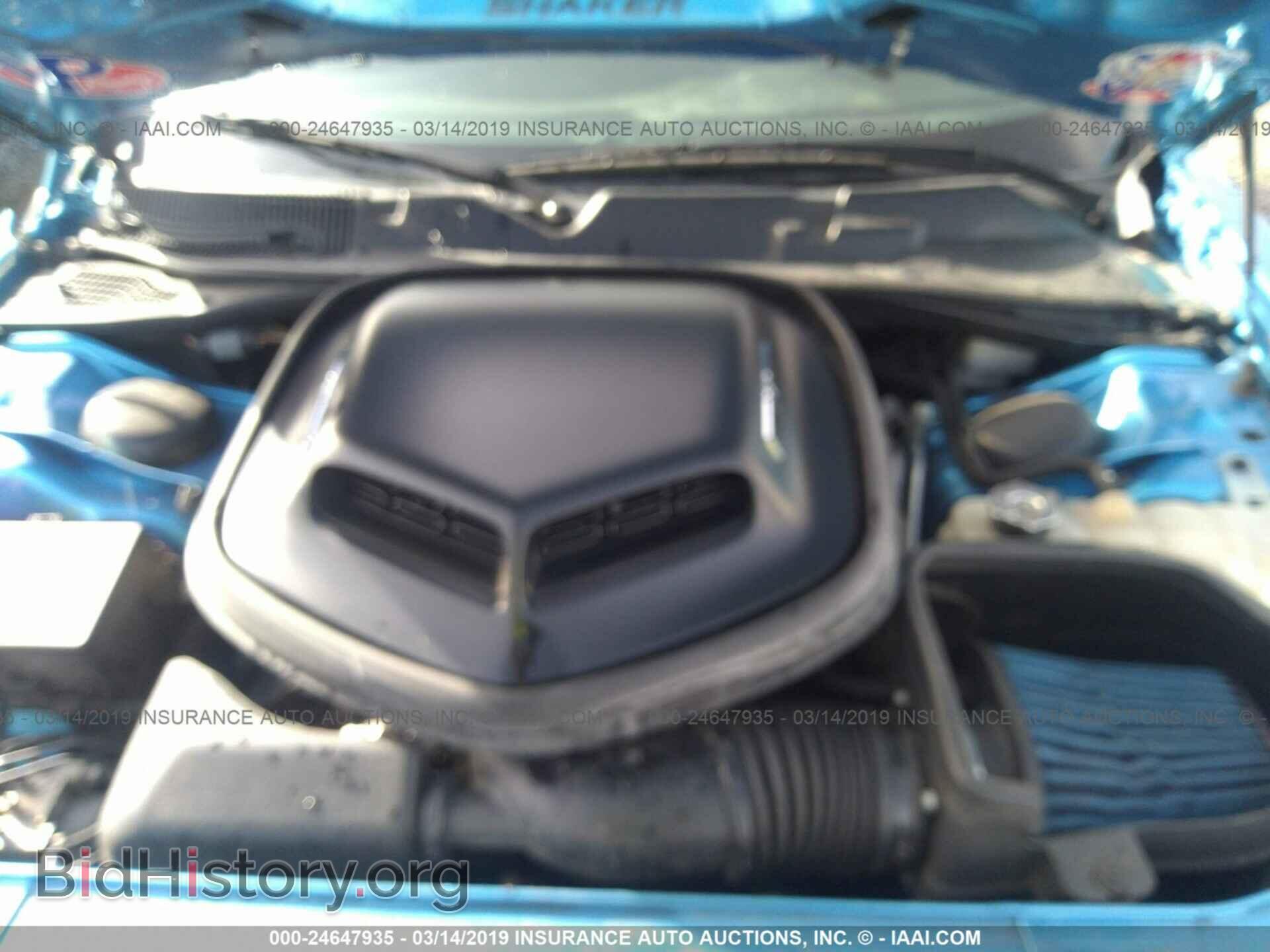 2015 DODGE CHALLENGER - VIN: 2C3CDZAT8FH782913 - Photo 10