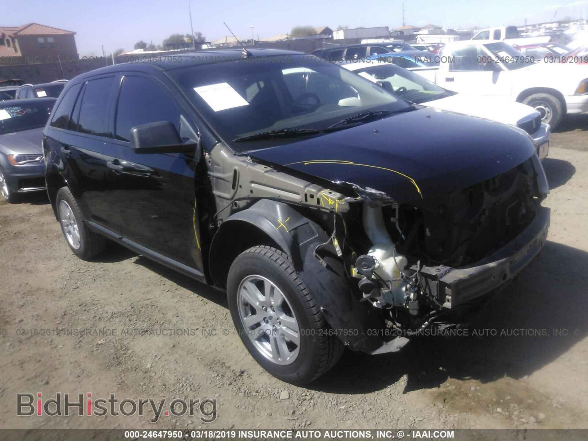 Photo 2FMDK4GC2ABB23748 - FORD EDGE 2010