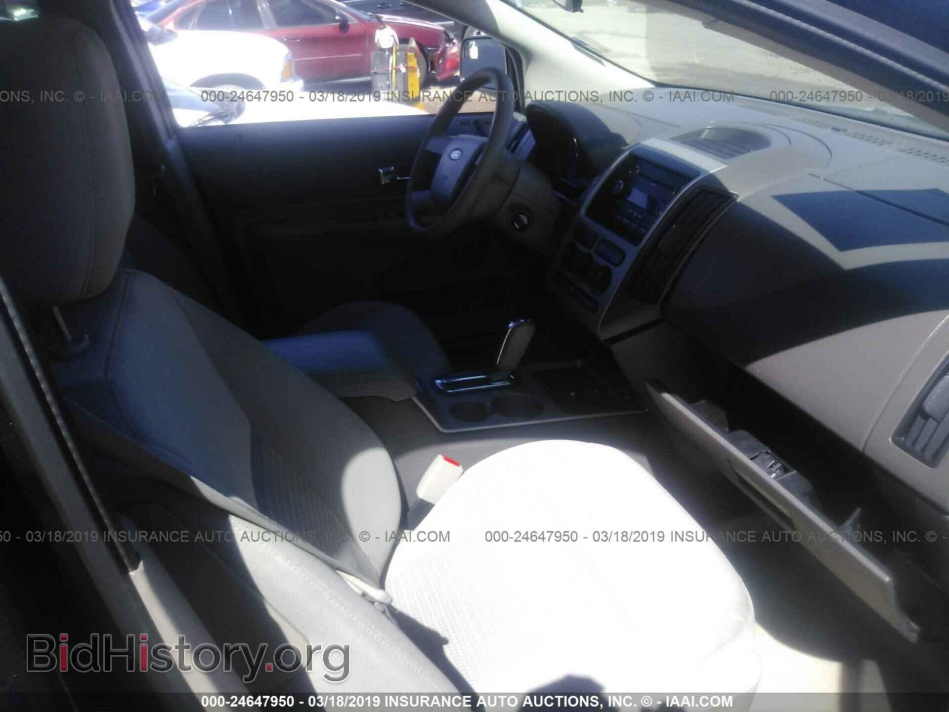 2010 FORD EDGE - VIN: 2FMDK4GC2ABB23748 - Photo 5