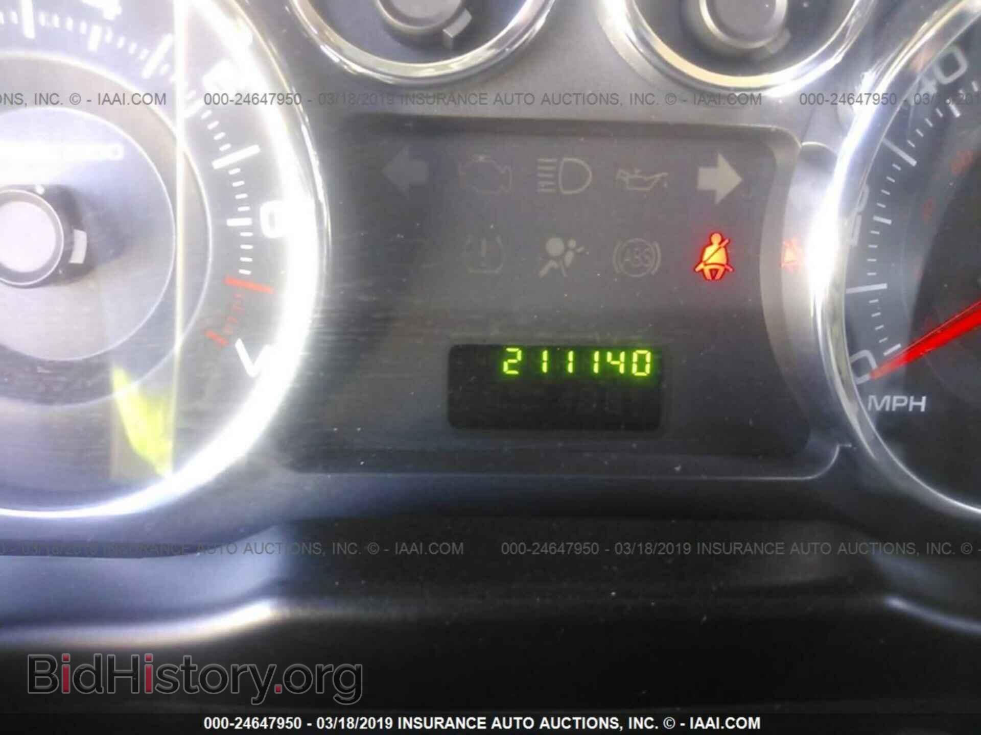 2010 FORD EDGE - VIN: 2FMDK4GC2ABB23748 - Photo 7