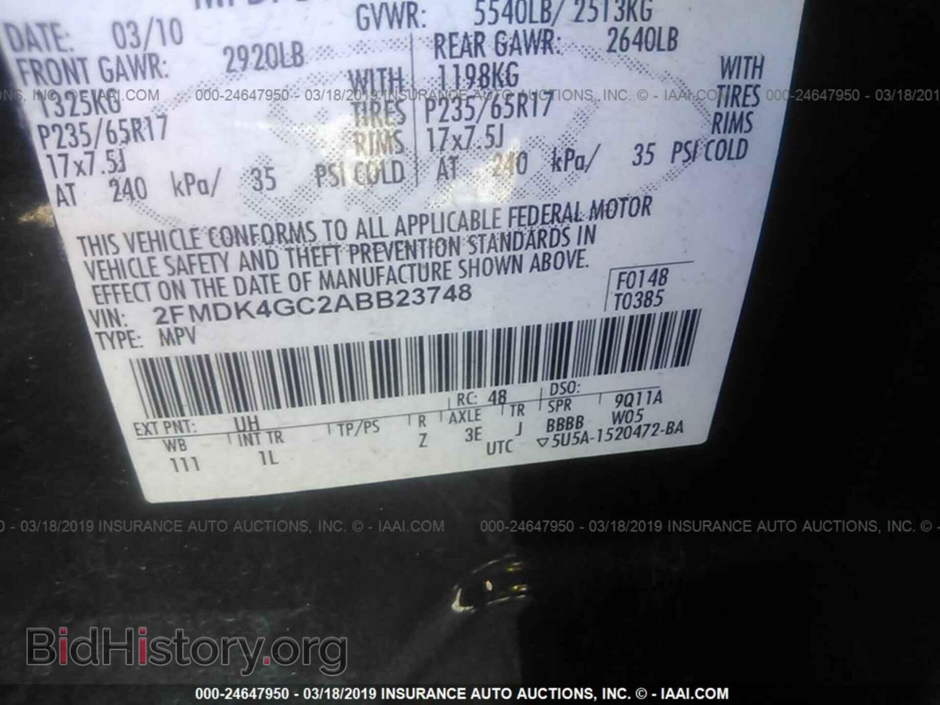2010 FORD EDGE - VIN: 2FMDK4GC2ABB23748 - Photo 9