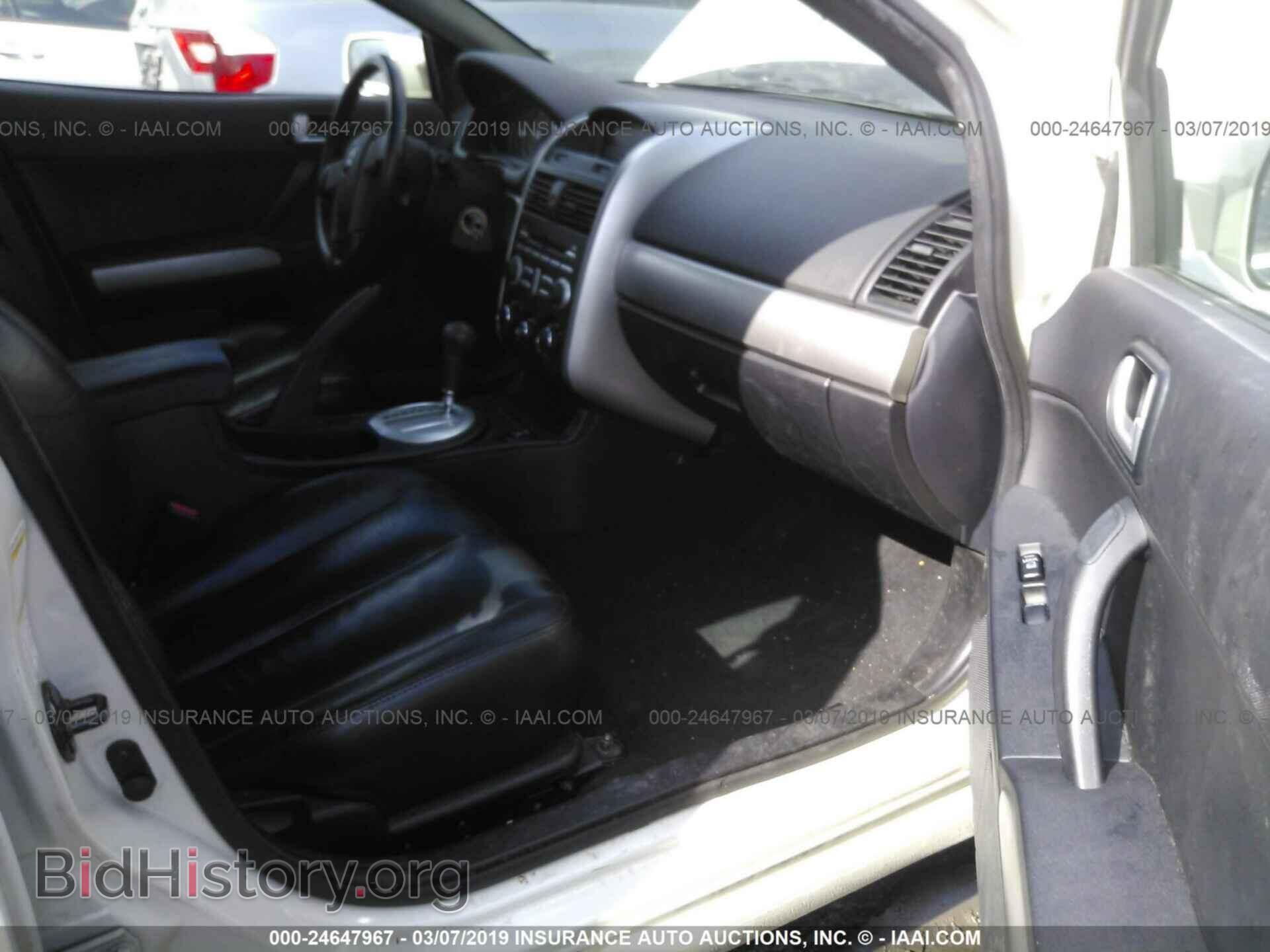 2006 MITSUBISHI GALANT - VIN: 4A3AB36F16E072832 - Фото 5