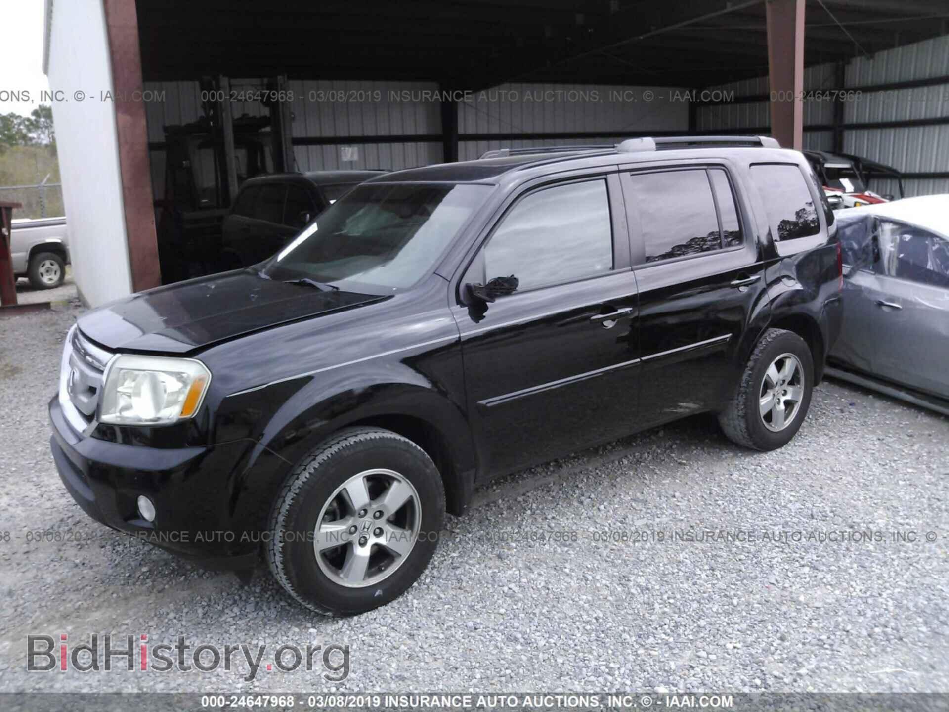2011 HONDA PILOT - VIN: 5FNYF3H72BB008903 - Photo 2