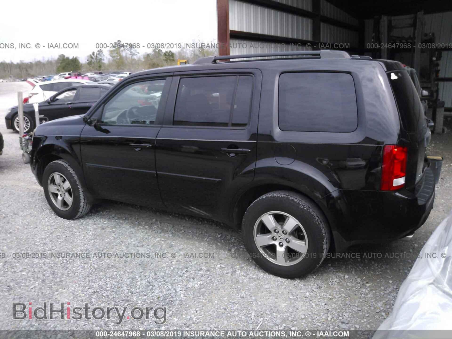 2011 HONDA PILOT - VIN: 5FNYF3H72BB008903 - Photo 3