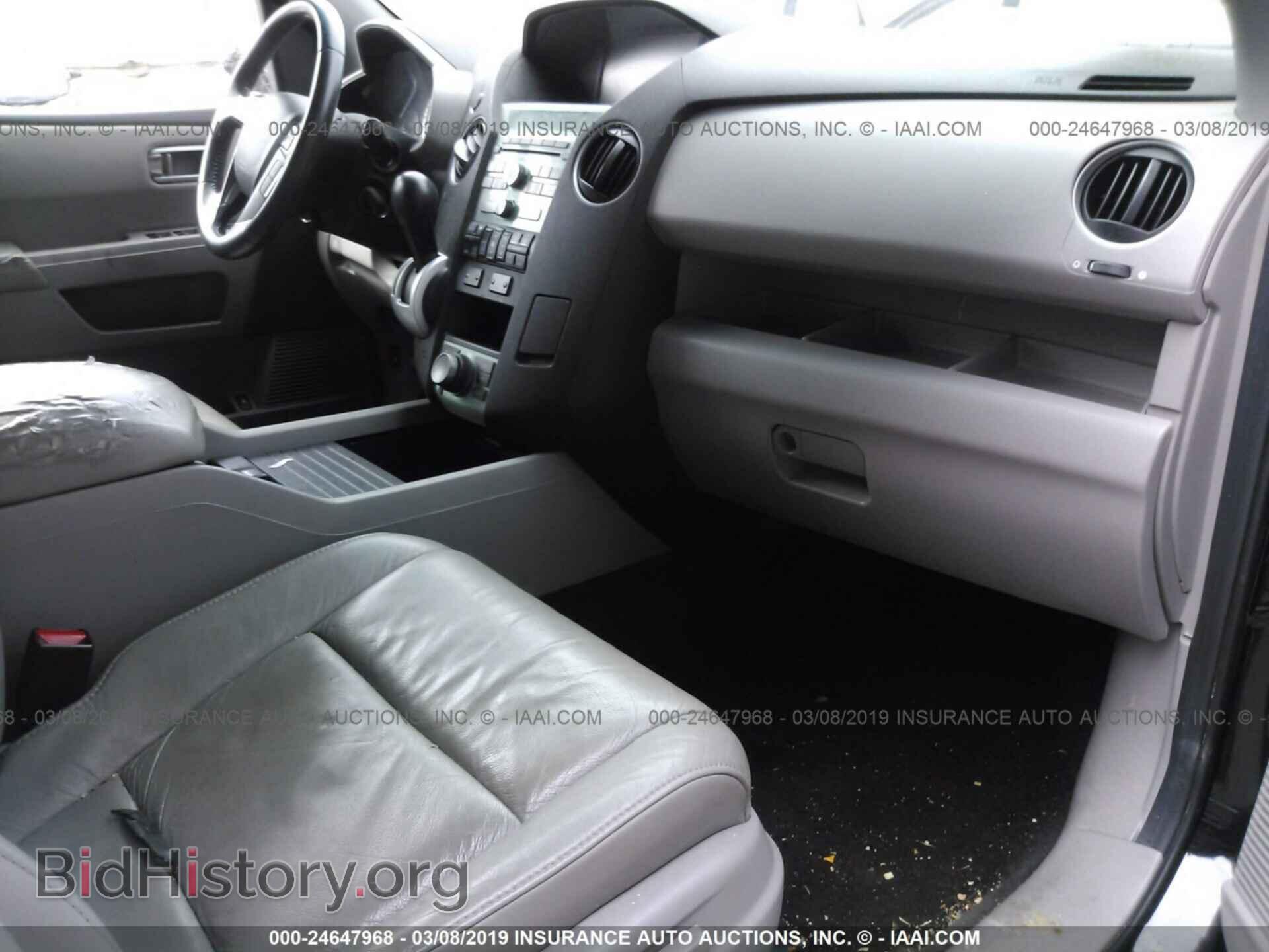 2011 HONDA PILOT - VIN: 5FNYF3H72BB008903 - Photo 5