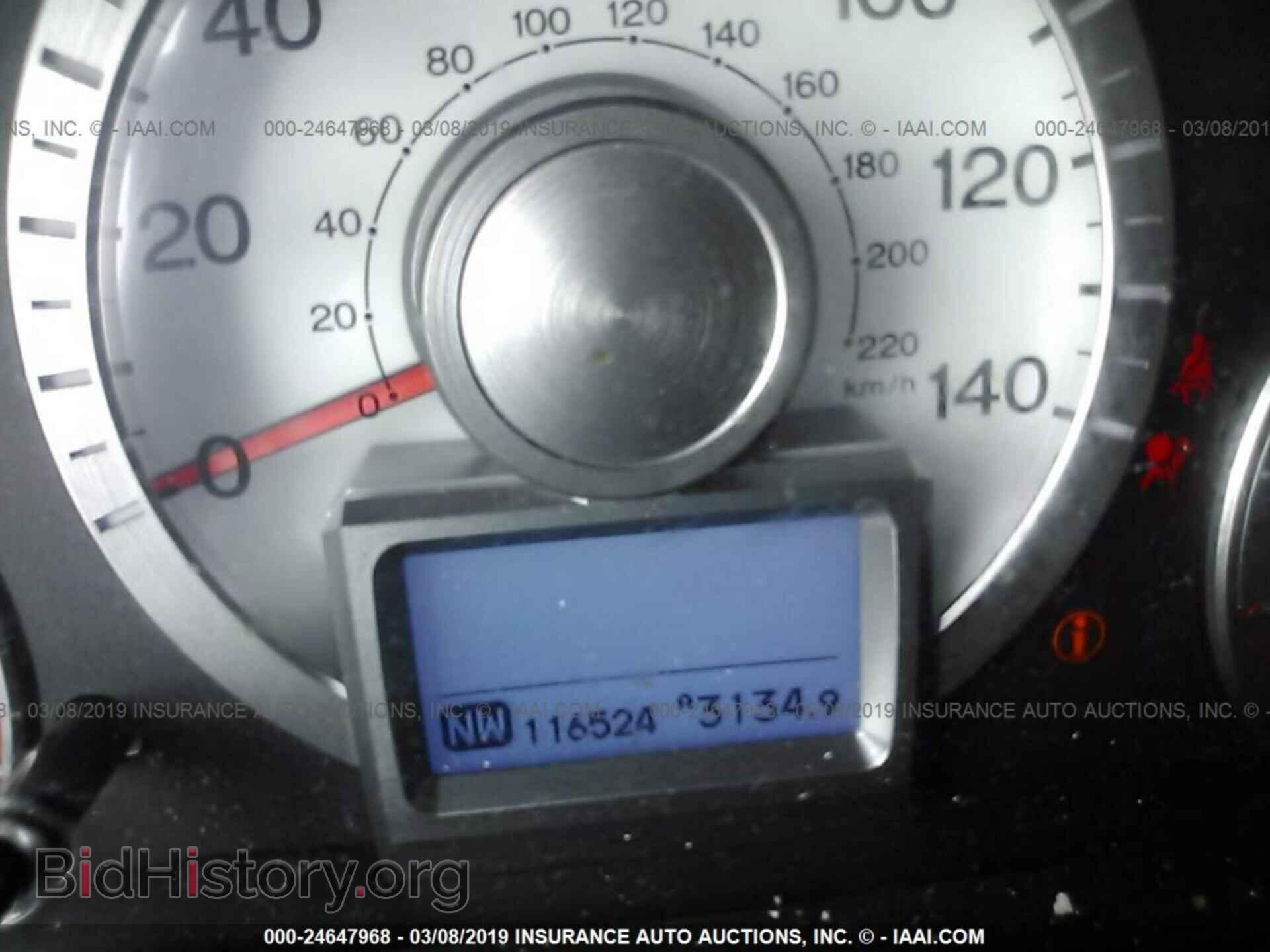 2011 HONDA PILOT - VIN: 5FNYF3H72BB008903 - Photo 7
