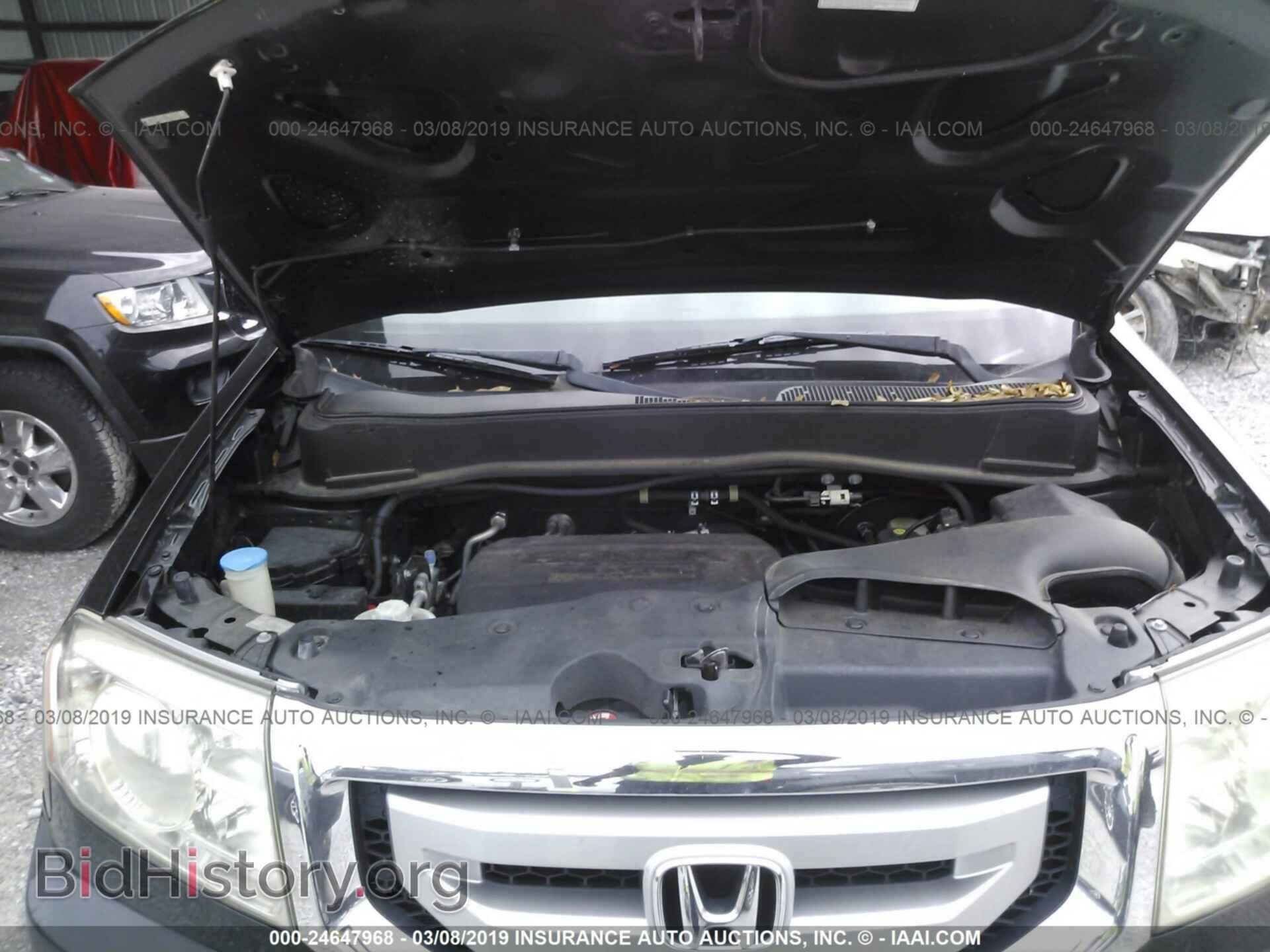 2011 HONDA PILOT - VIN: 5FNYF3H72BB008903 - Photo 10