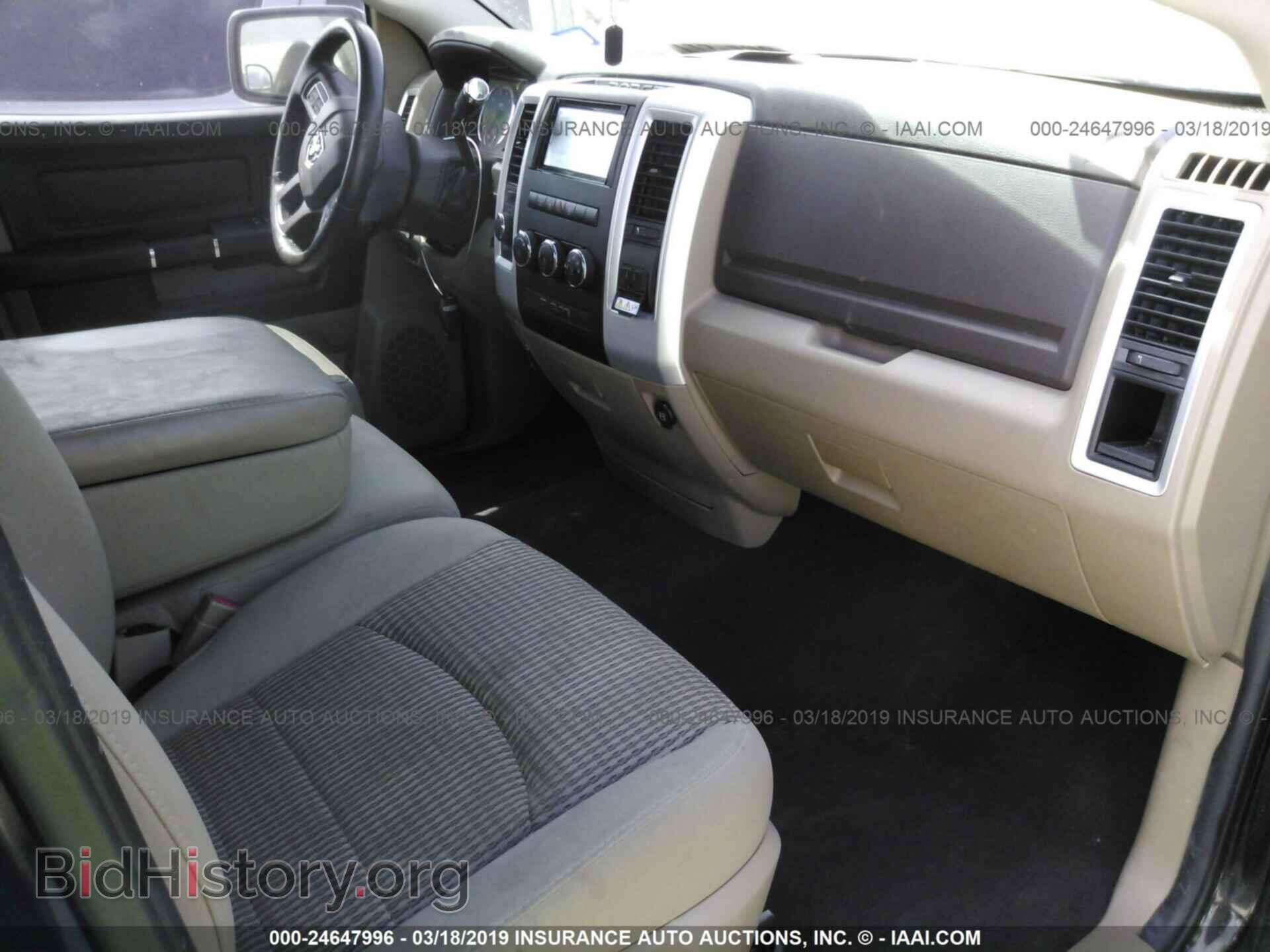 2012 DODGE RAM 1500 - VIN: 1C6RD7GT5CS119439 - Фото 5